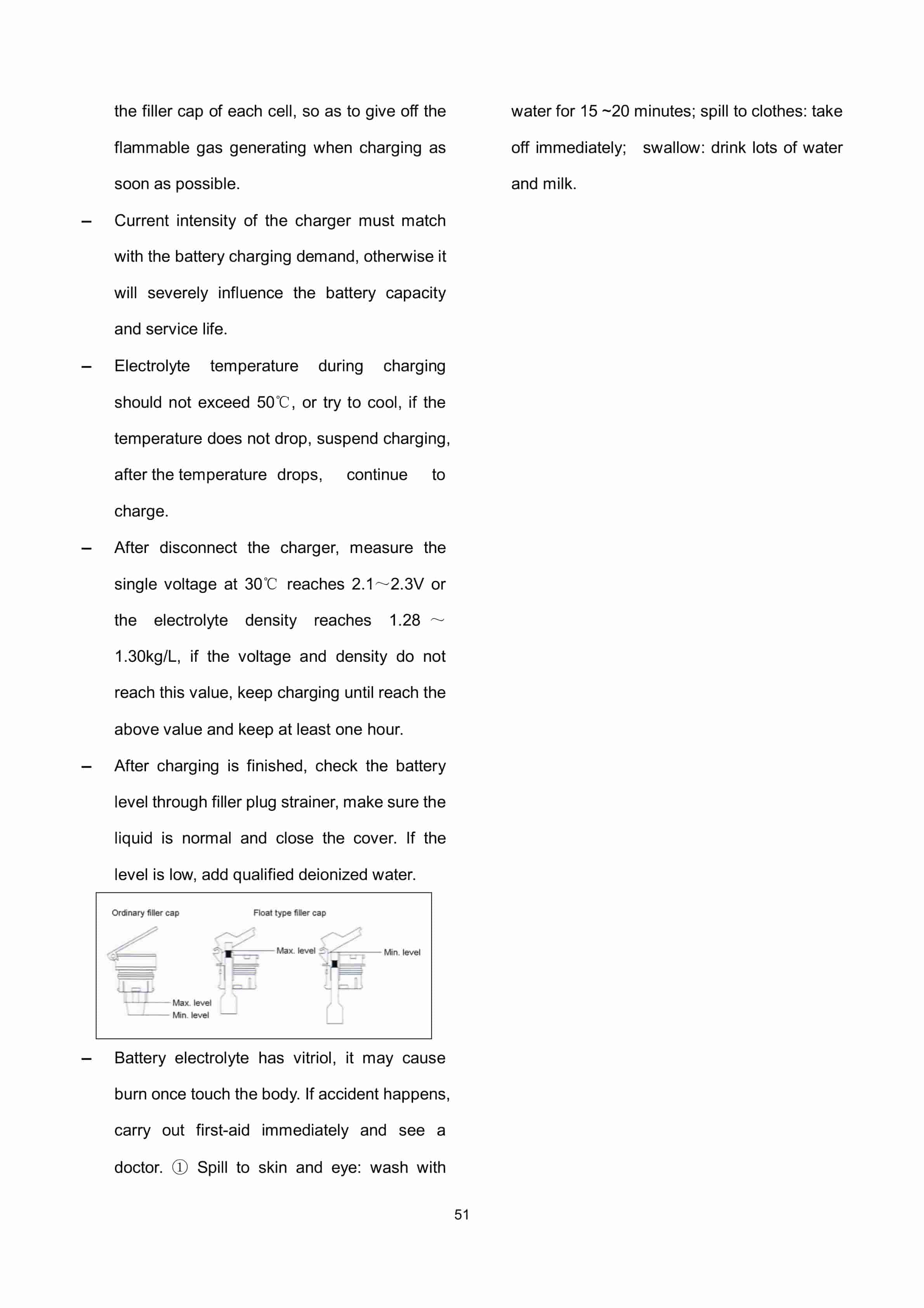 Hangcha 12t-16t A Series Battery Counterbalanced Forklift Truck Operation and Maintenance Manual-3