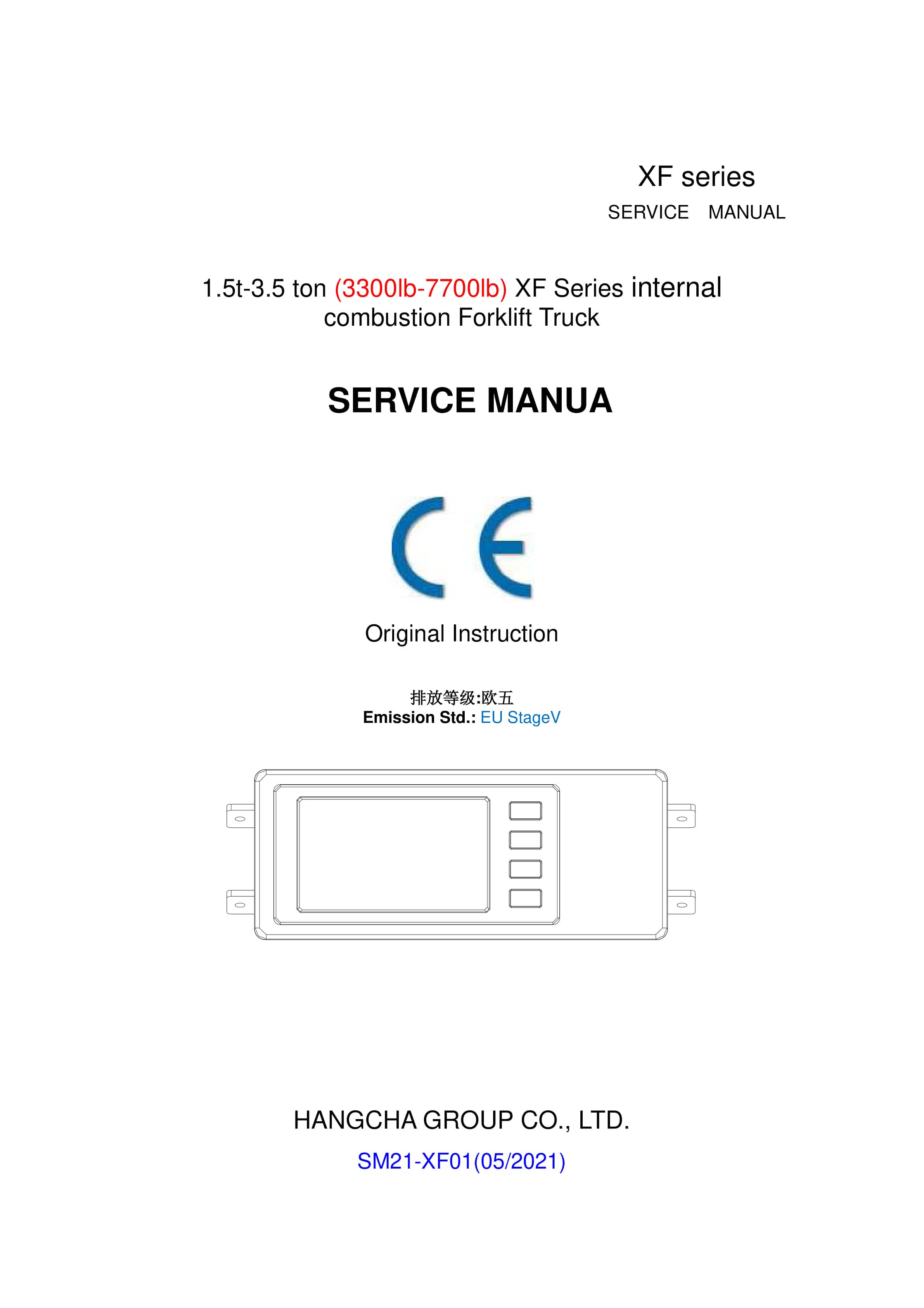 Hangcha 1.5t-3.5t (3300lb-7700lb) XF Series Service Manual