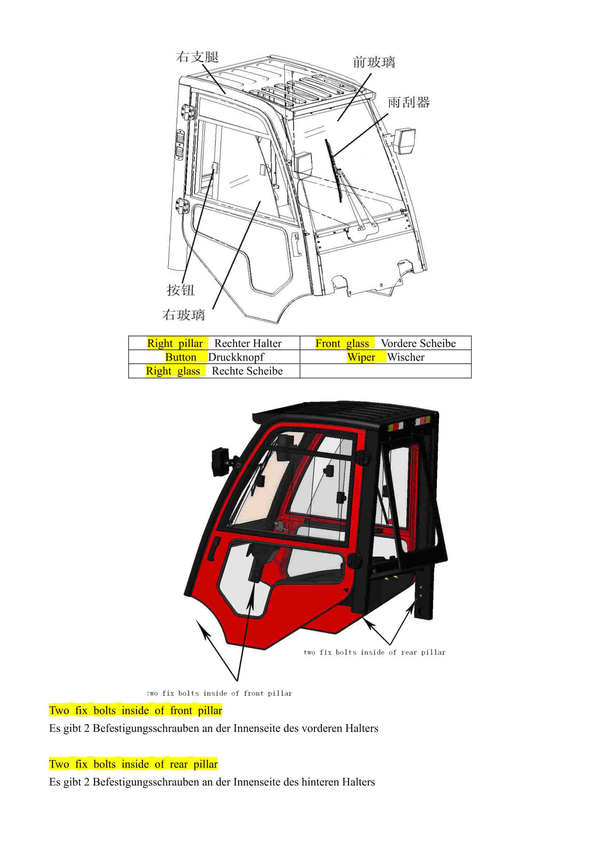 Hangcha 5t-10t Internal Combustion Counterbalanced Forklift Truck Operation and Maintenance Manual DE-5