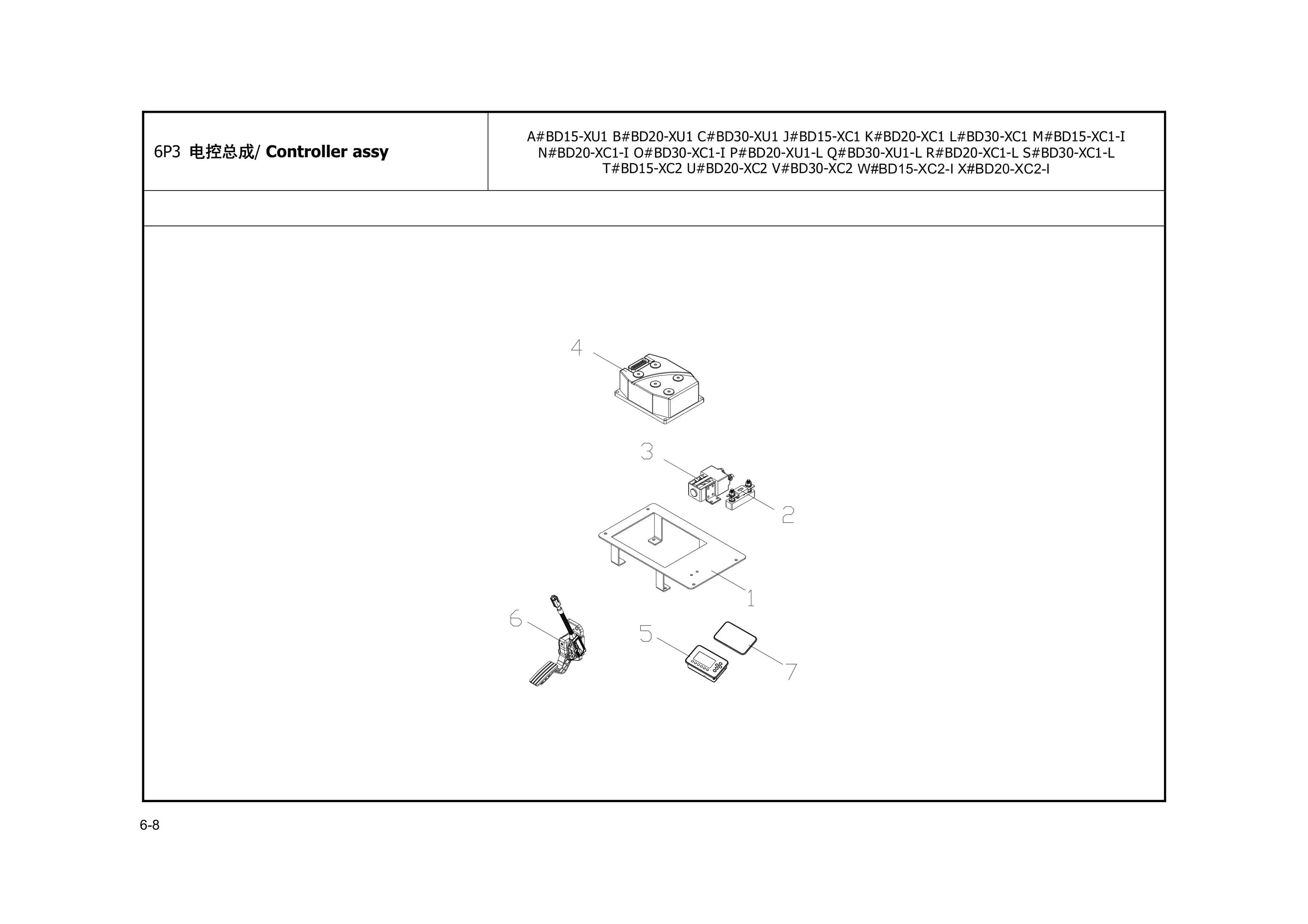 Hangcha BD15-XU1 to BD30-XD2-I Parts Catalog-5