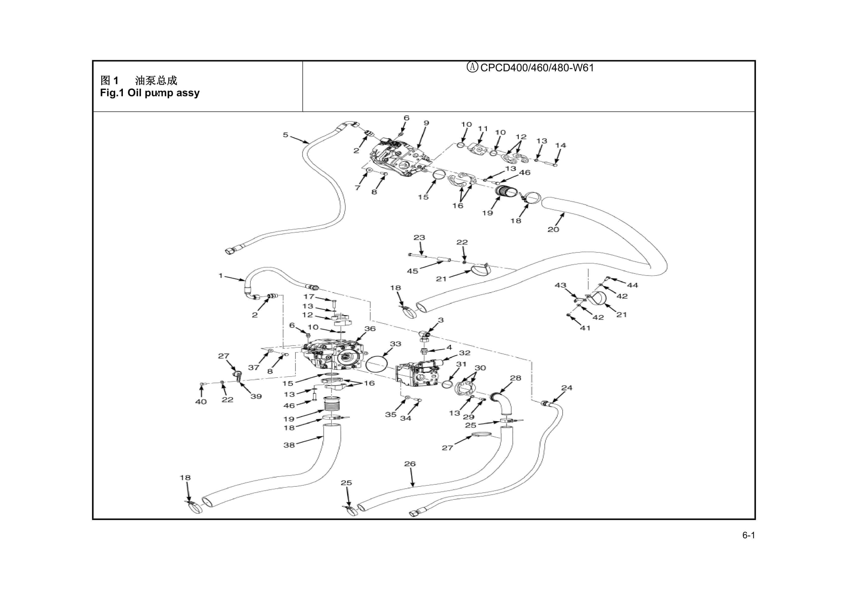 Hangcha CPCD400-W61, CPCD460-W61, CPCD480-W61 Parts Catalog 2 Hangcha CPCD400-W61, CPCD460-W61, CPCD480-W61 Parts Catalog-2