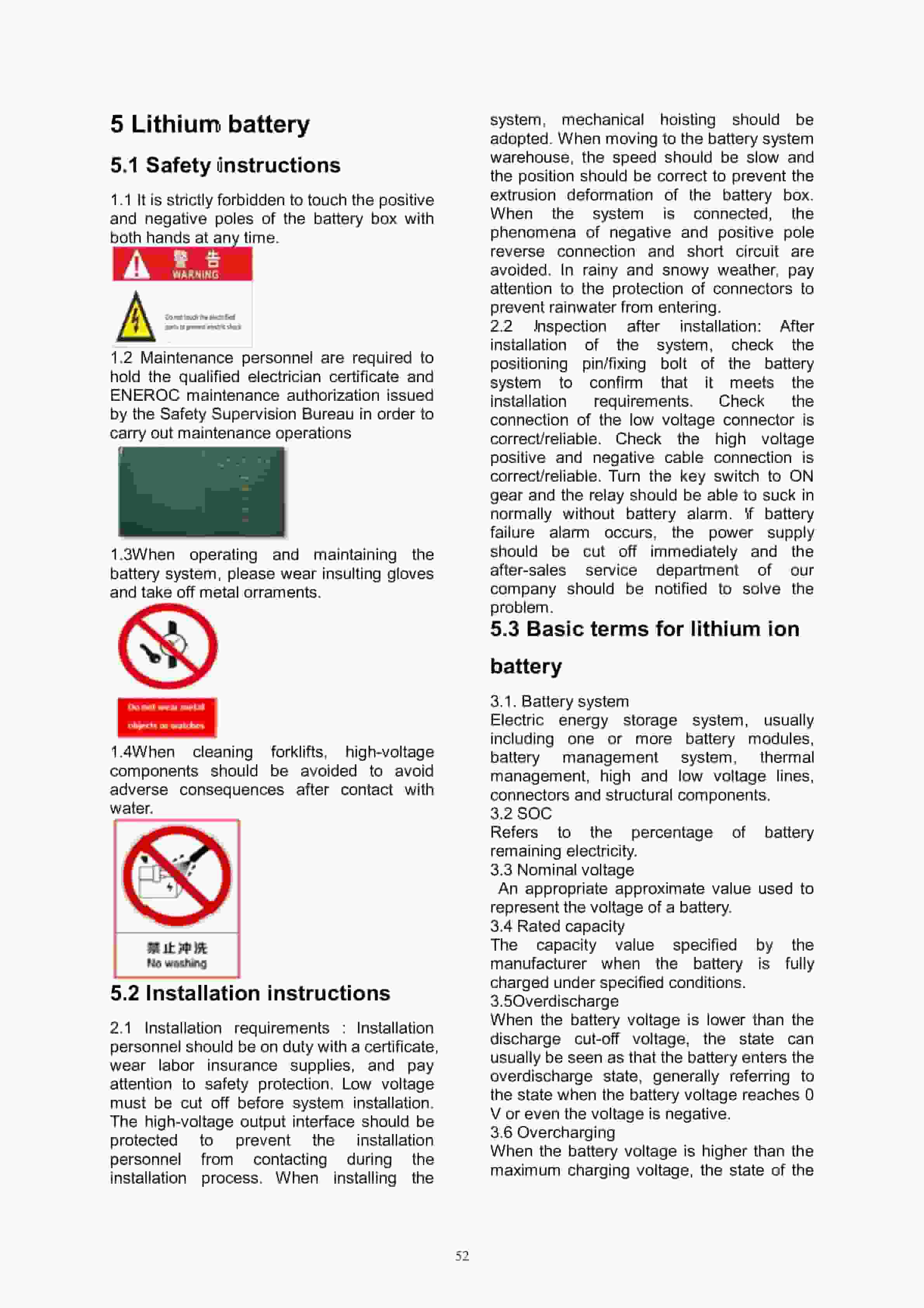 Hangcha CPD15-XD4-SI16 to CPD35-XD4-SI26 Operation and Maintenance Manual-2