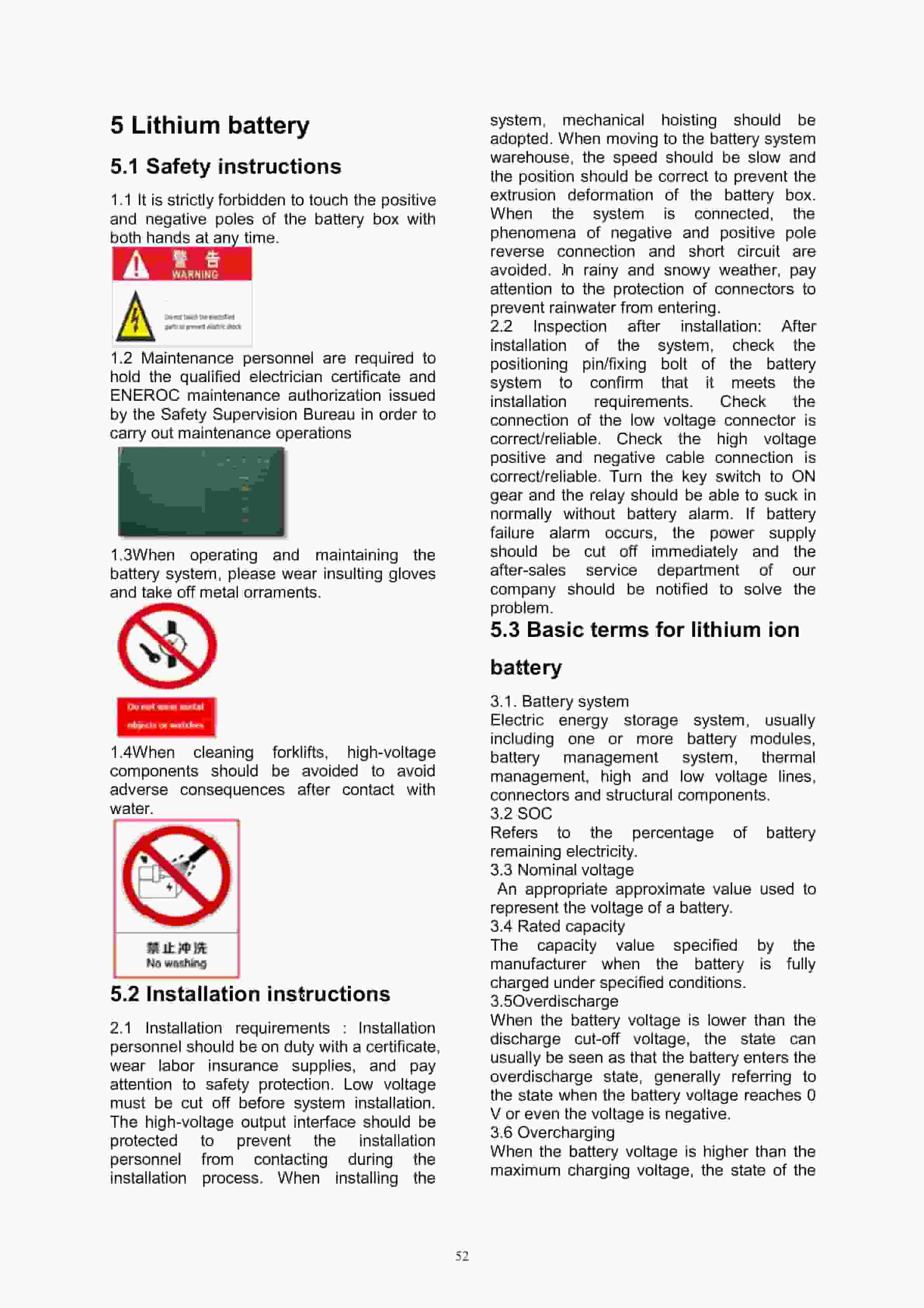 Hangcha CPD15-XD4-SI16 to CPD50-XXD4-SI28 Operation and Maintenance Manual-2