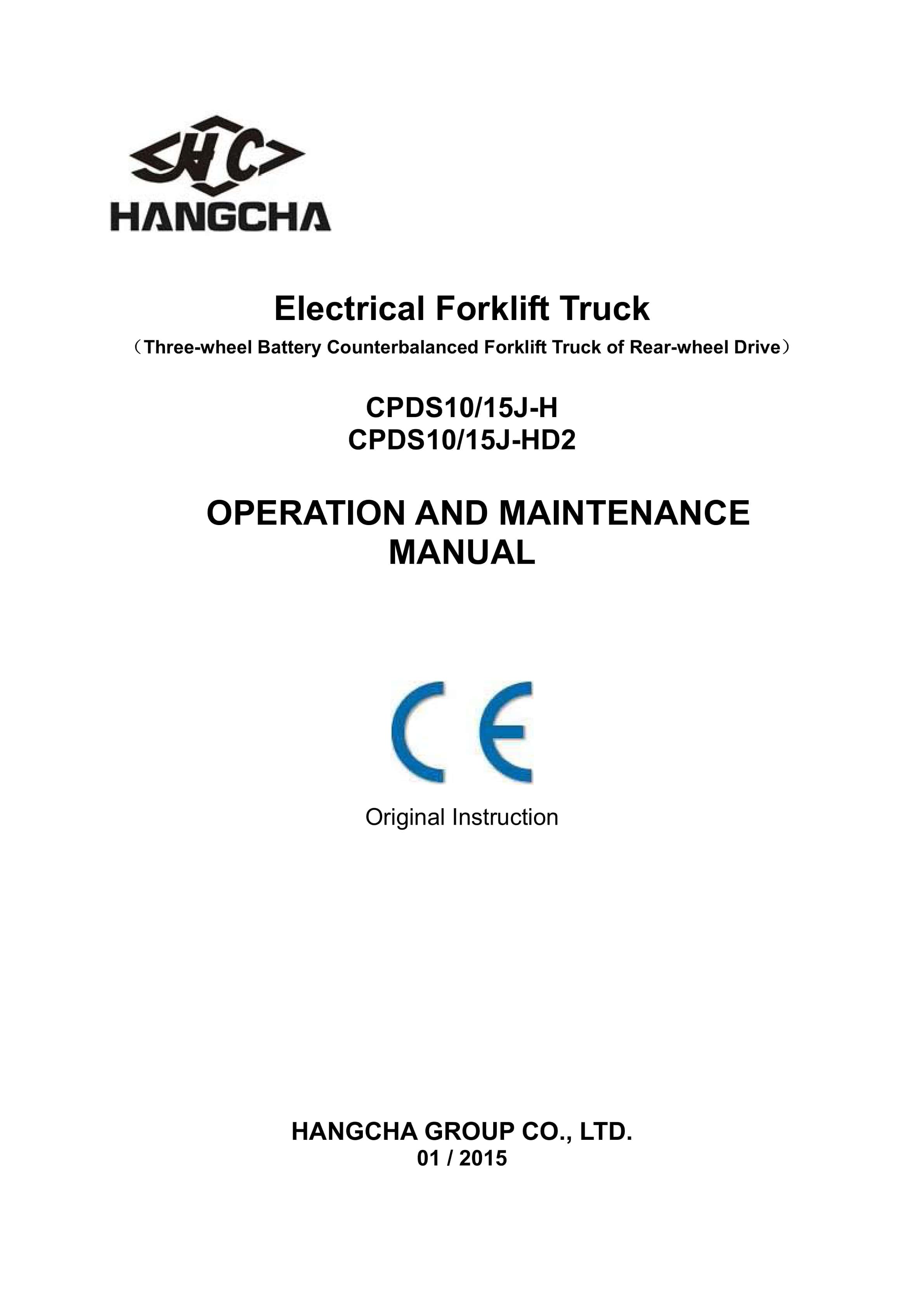 Hangcha CPDS10J-H to CPDS15J-HD2 Operation and Maintenance Manual