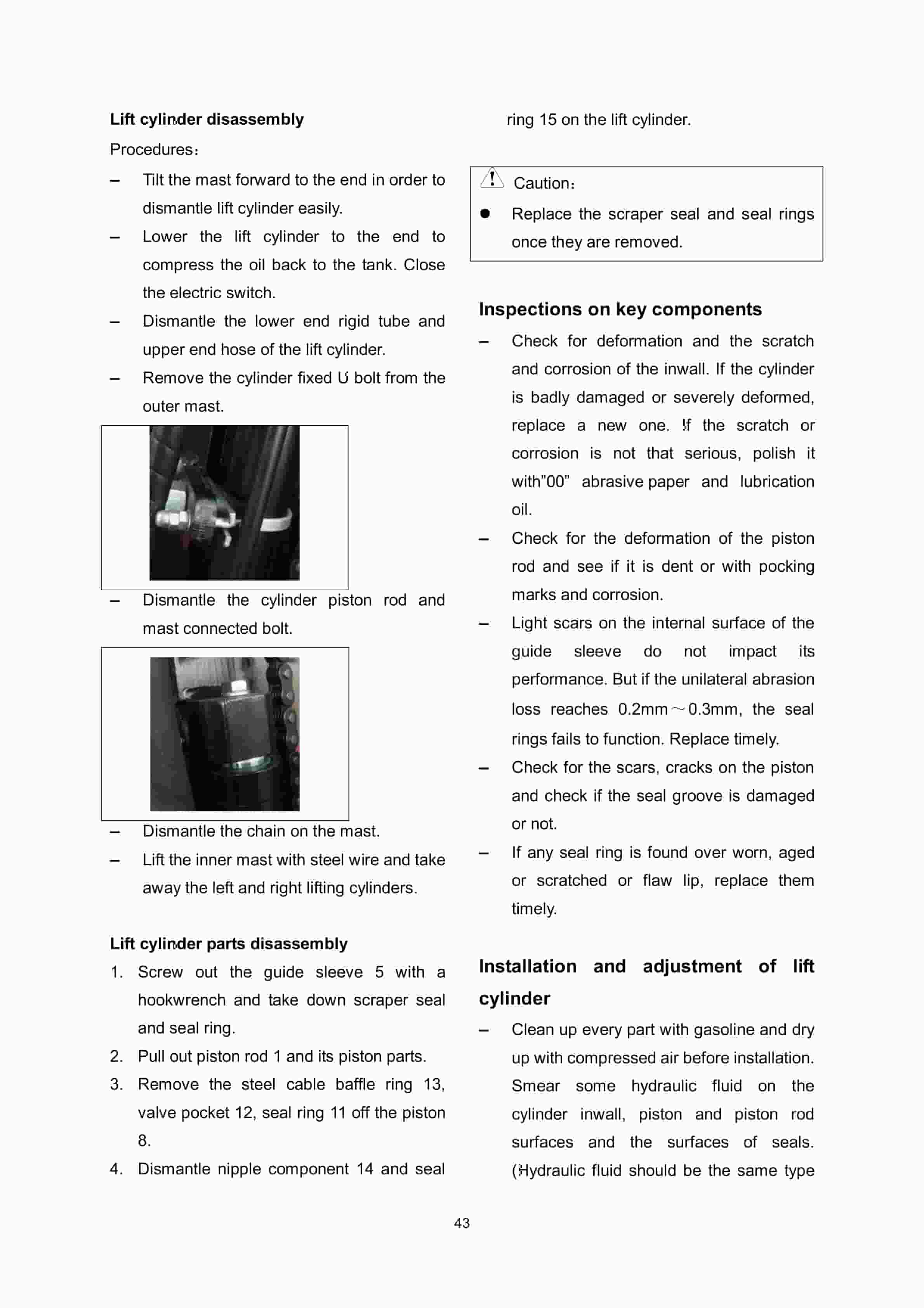 Hangcha CPDS13-AC3 to CPDS20-AC6-I Service Manual-2
