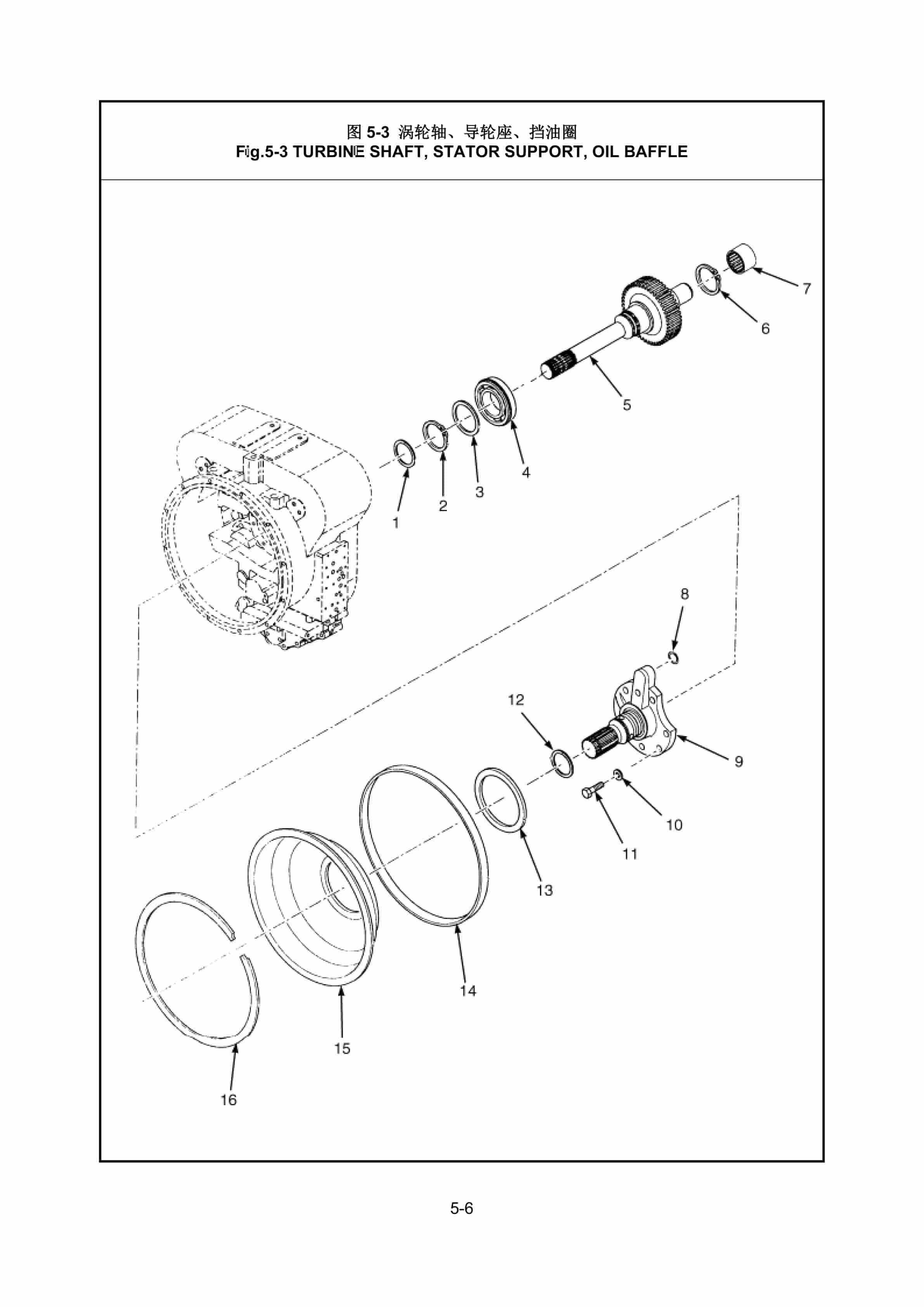 Hangcha RS45-31CH-W45-B Container Reach Stacker Parts Catalog-3