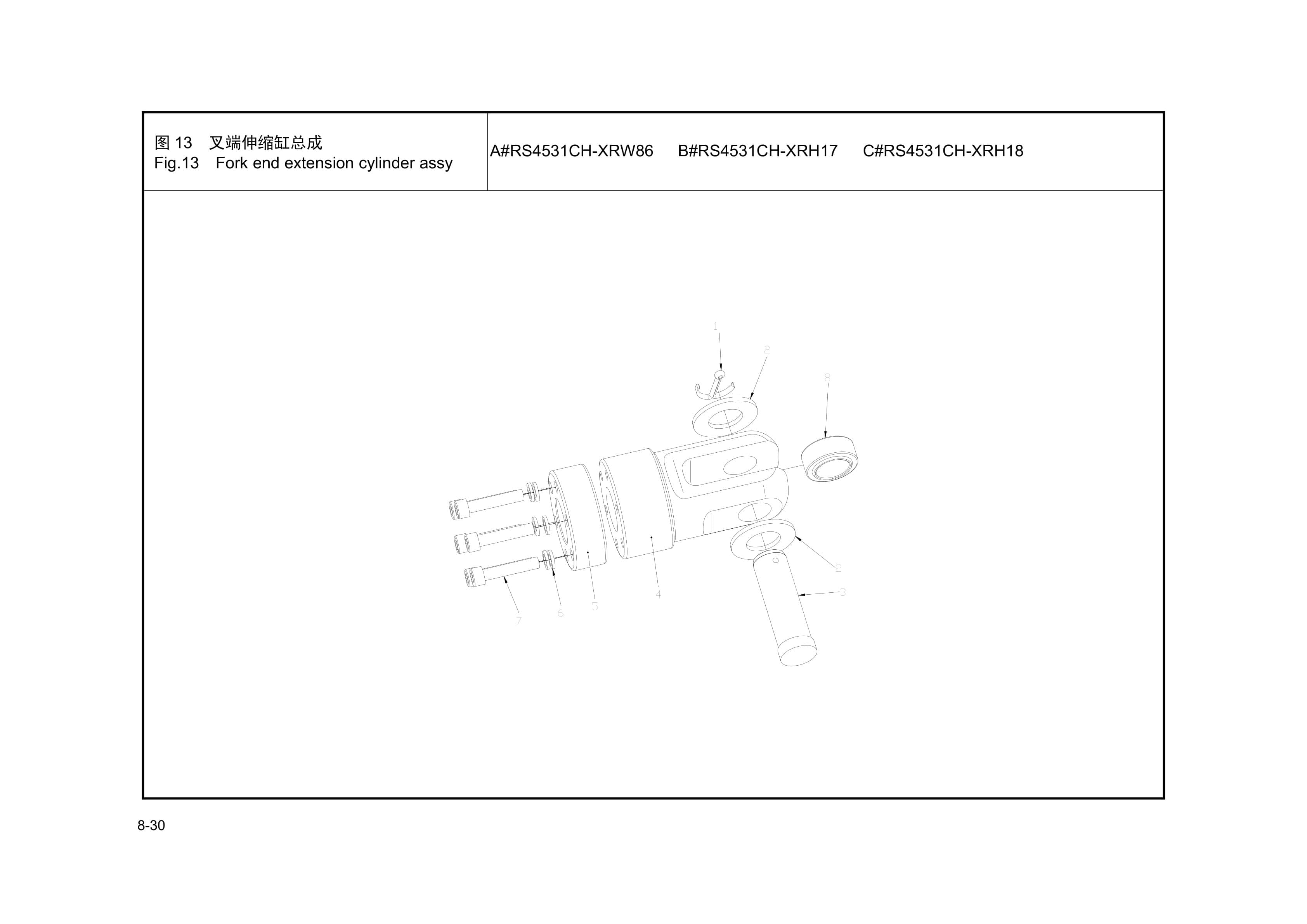 Hangcha X series 45 t ReachStacker Parts Catalog-5