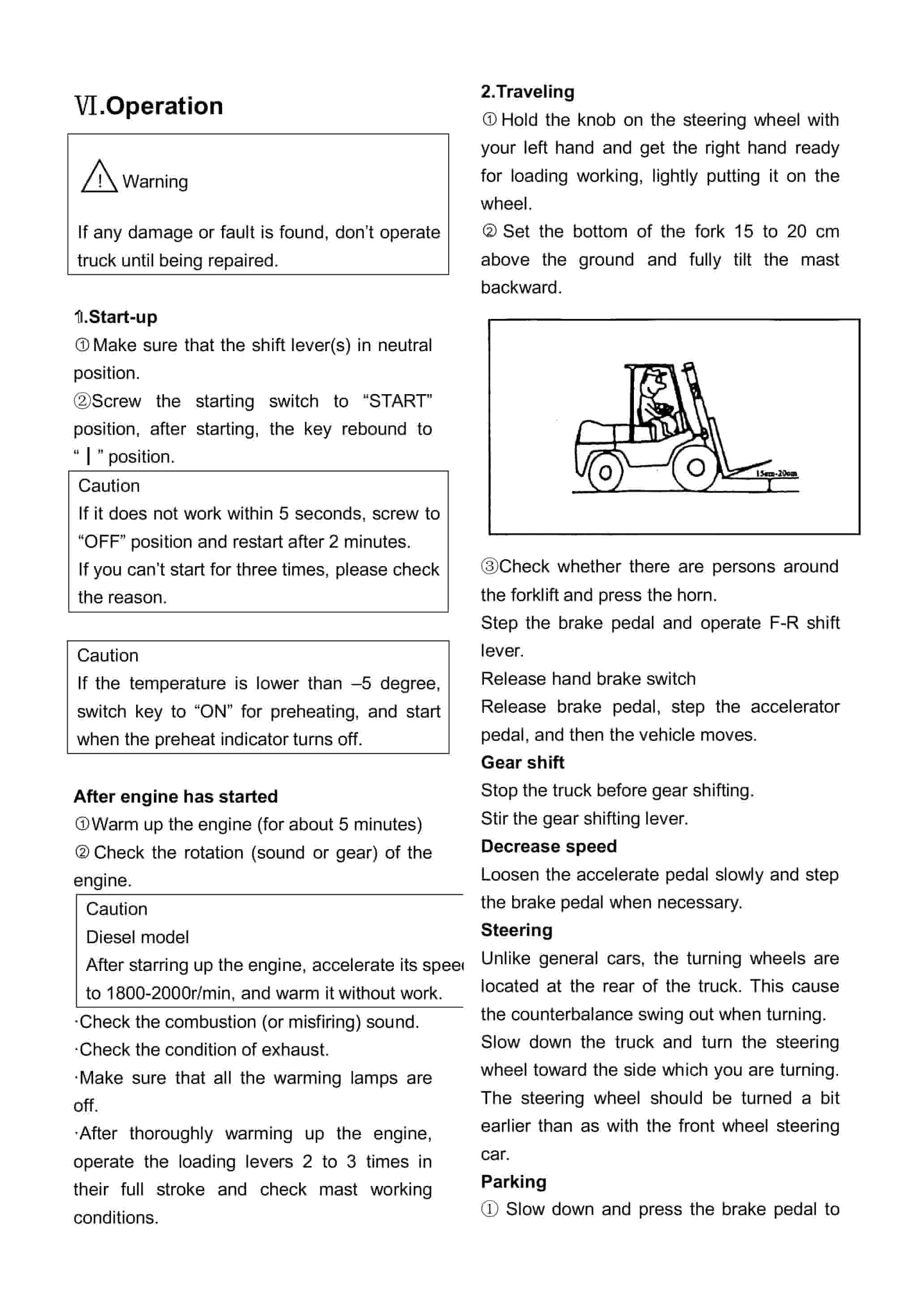 Hangcha X Series Container Forklift Truck Operation and Maintenance Manual-2