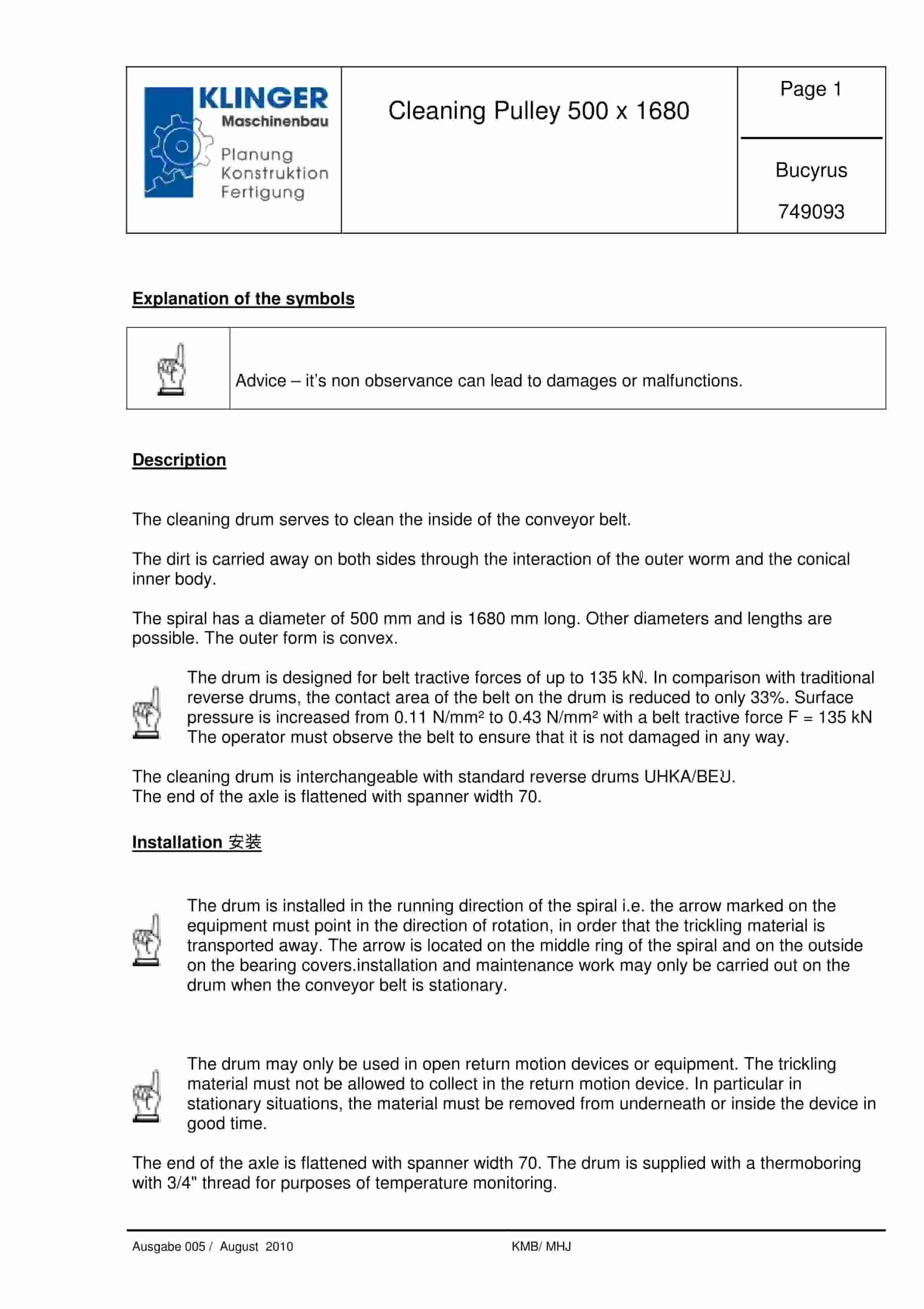 Bucyrus Cleaning Pulley 500 x 1680 Service Parts List 749093