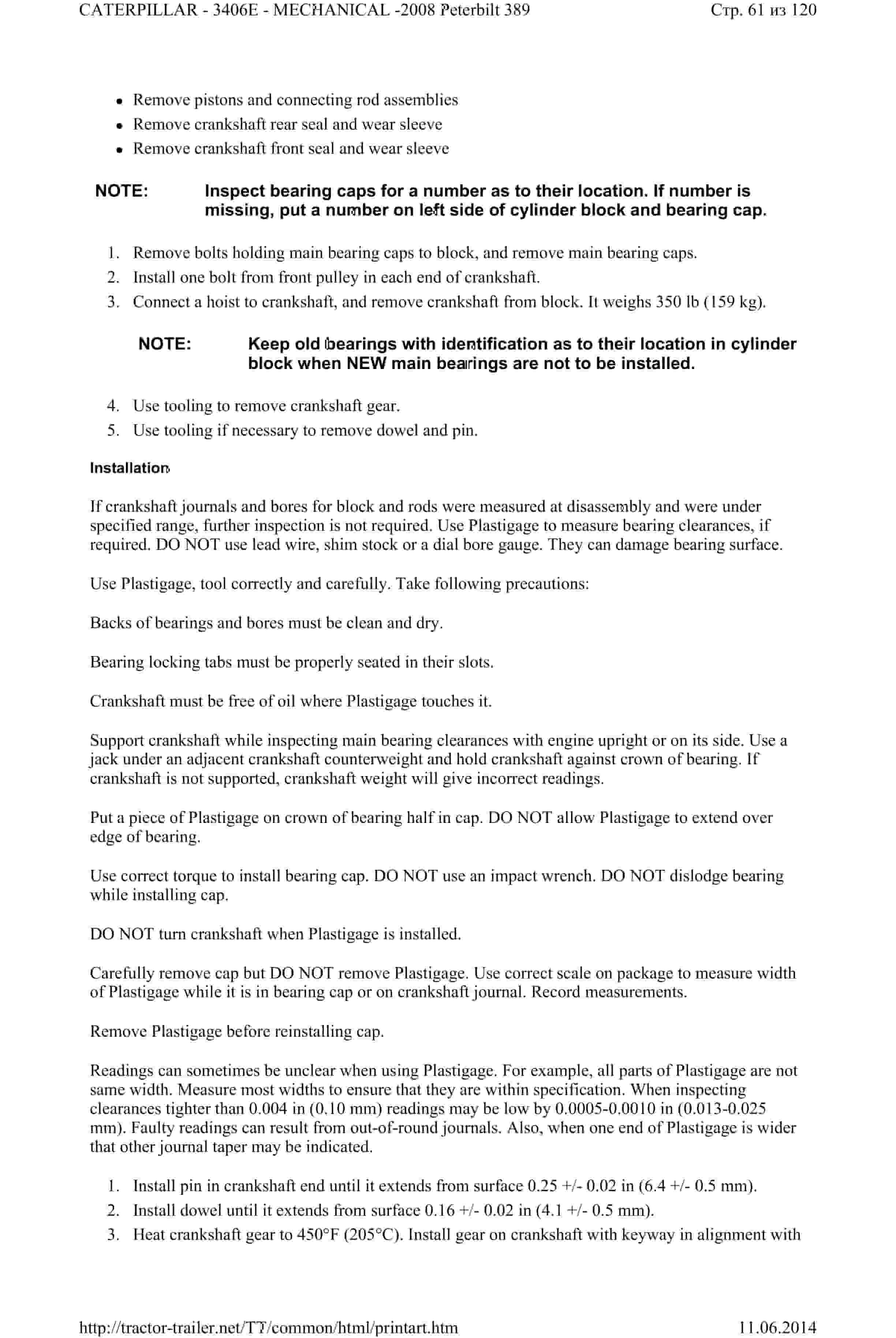 Caterpillar 3406E Engine Mechanical Operation Manual-2