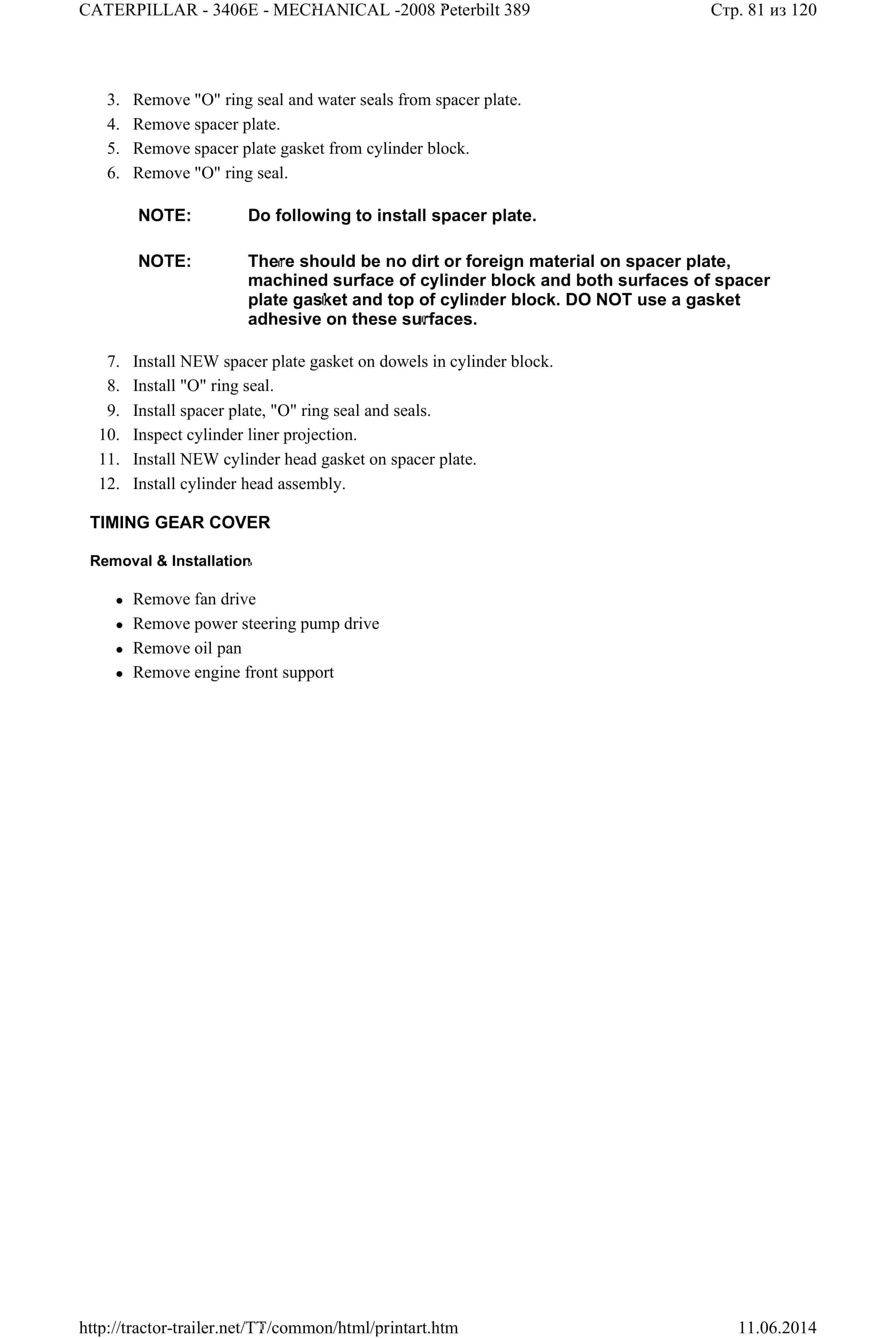 Caterpillar 3406E Engine Mechanical Operation Manual-3