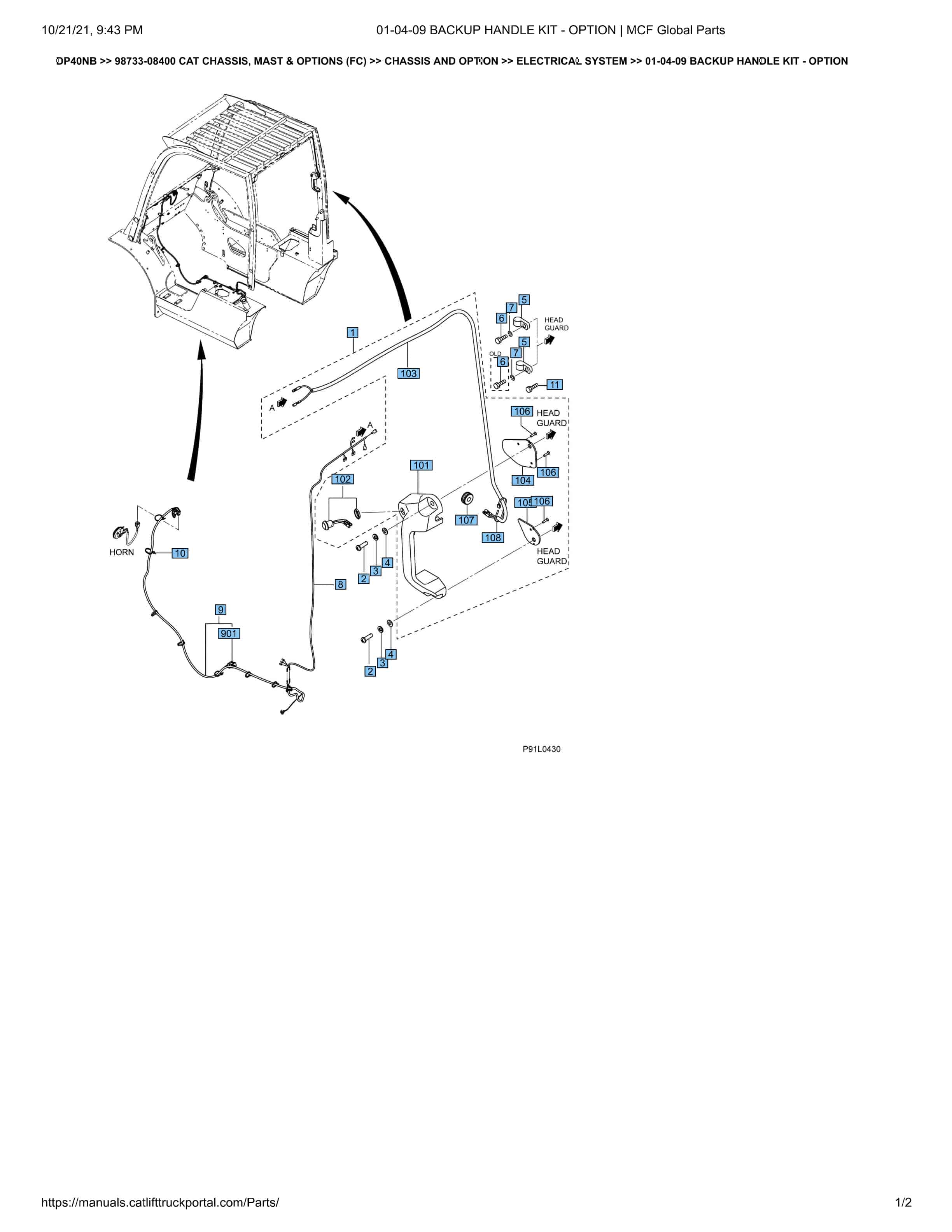 Caterpillar DP40NB 01-04-09 Backup Handle Kit - Option Electrical System 98733-08400