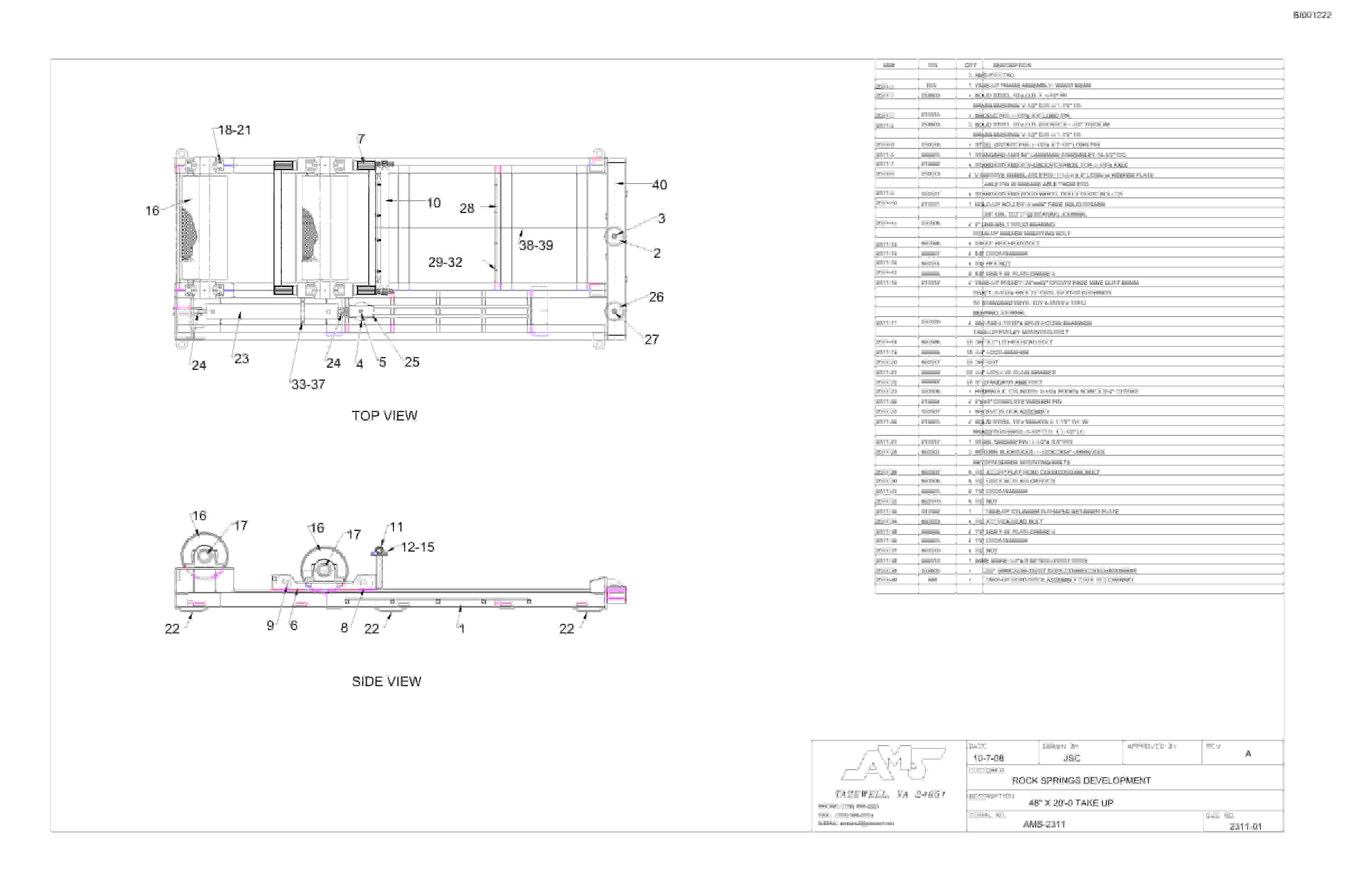 Bucyrus 48in Combo Drive Parts Catalog BI001222-2