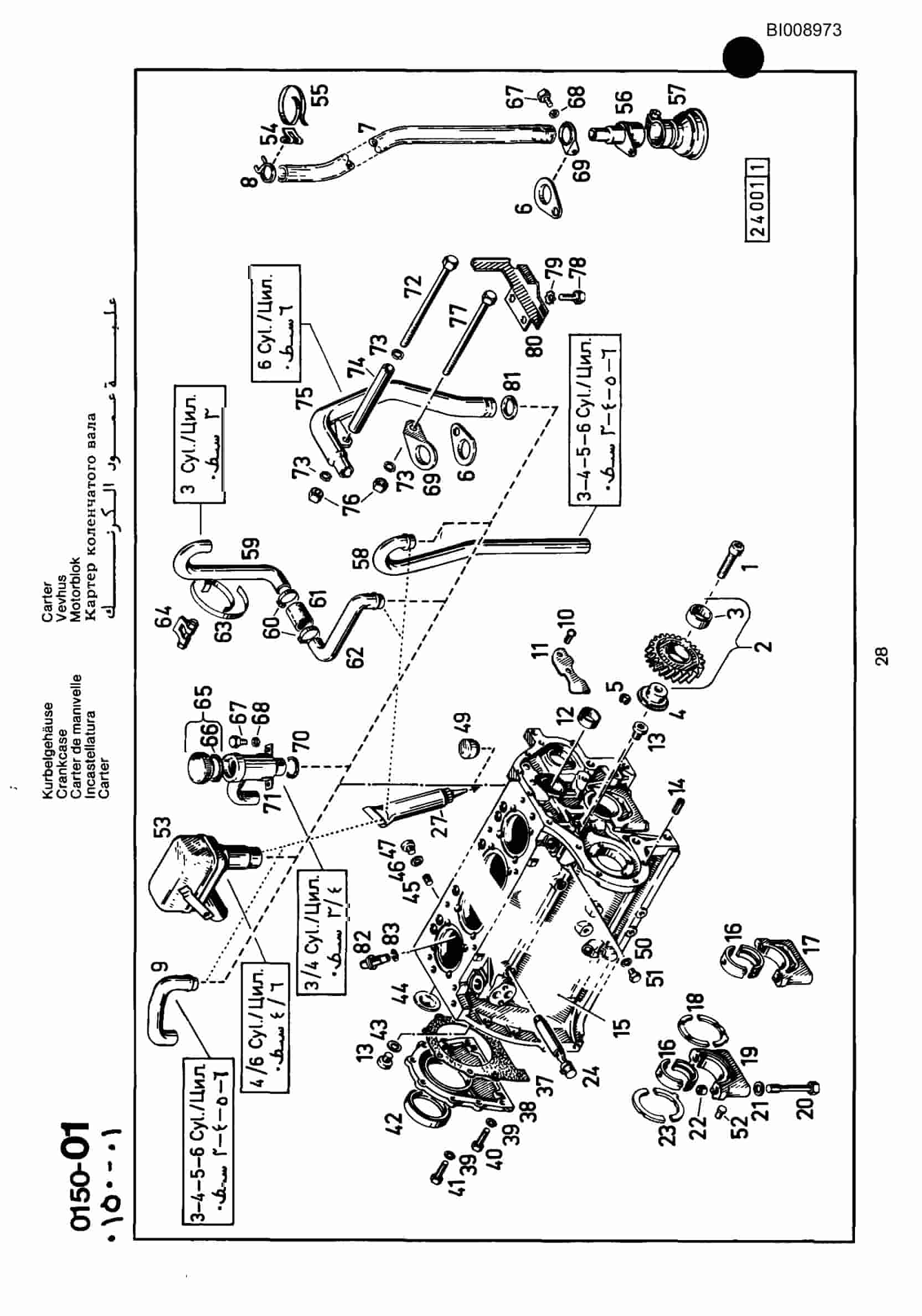 Bucyrus JB-791, JB-792 Parts Catalog BI008973-5