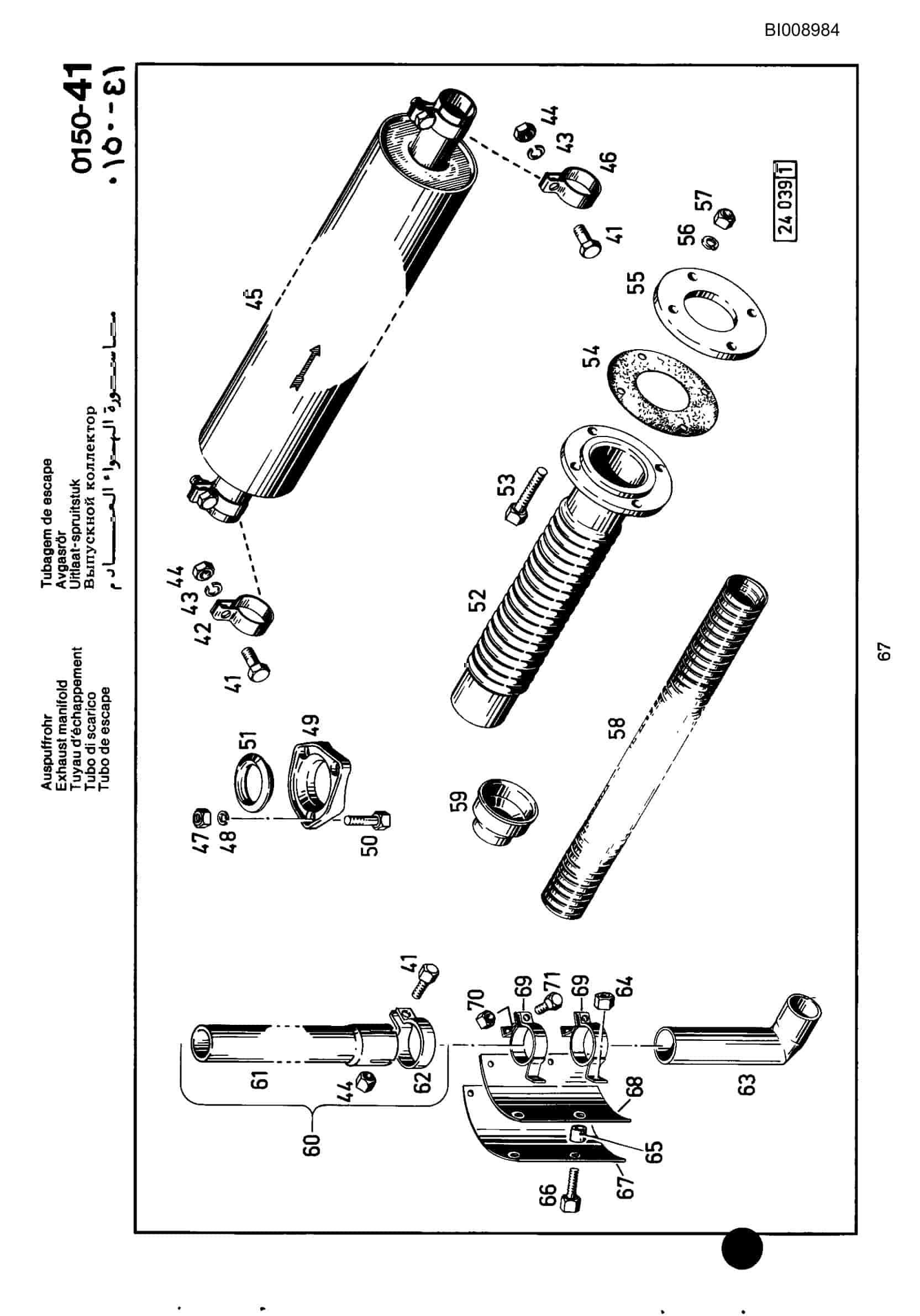 Bucyrus JB-796, JB-807 Parts Catalog BI008984-5
