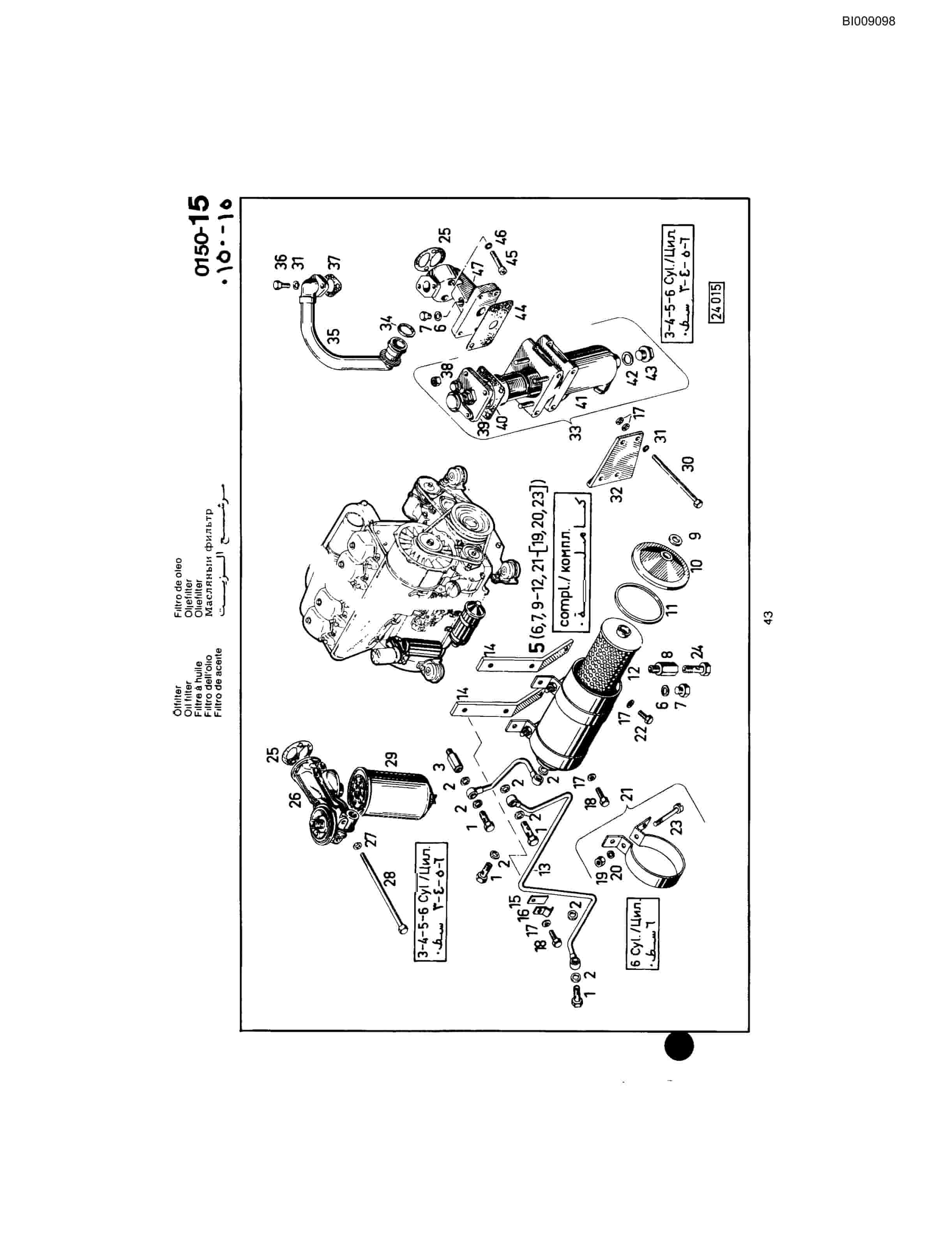 Bucyrus JB-827, JB-828 Parts Catalog BI009098-2