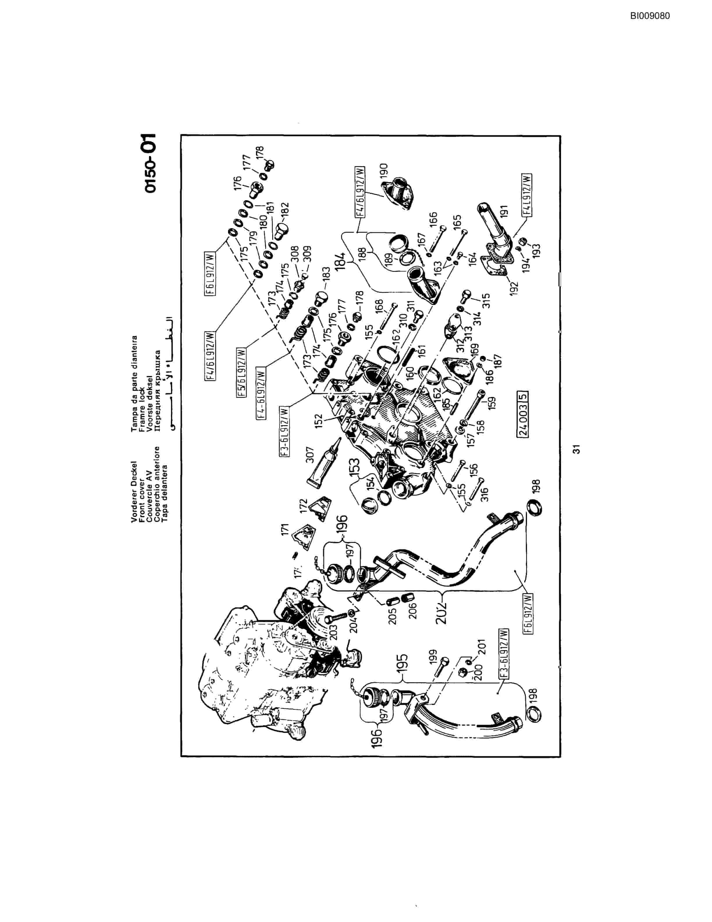 Bucyrus JB-840 Parts Catalog BI009080-4