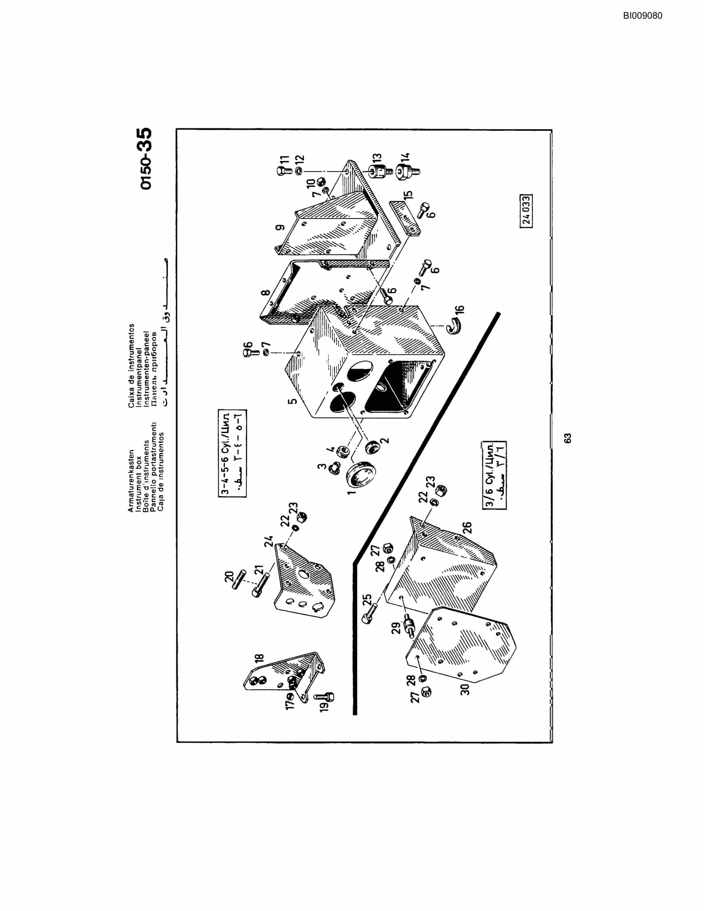 Bucyrus JB-840 Parts Catalog BI009080-5