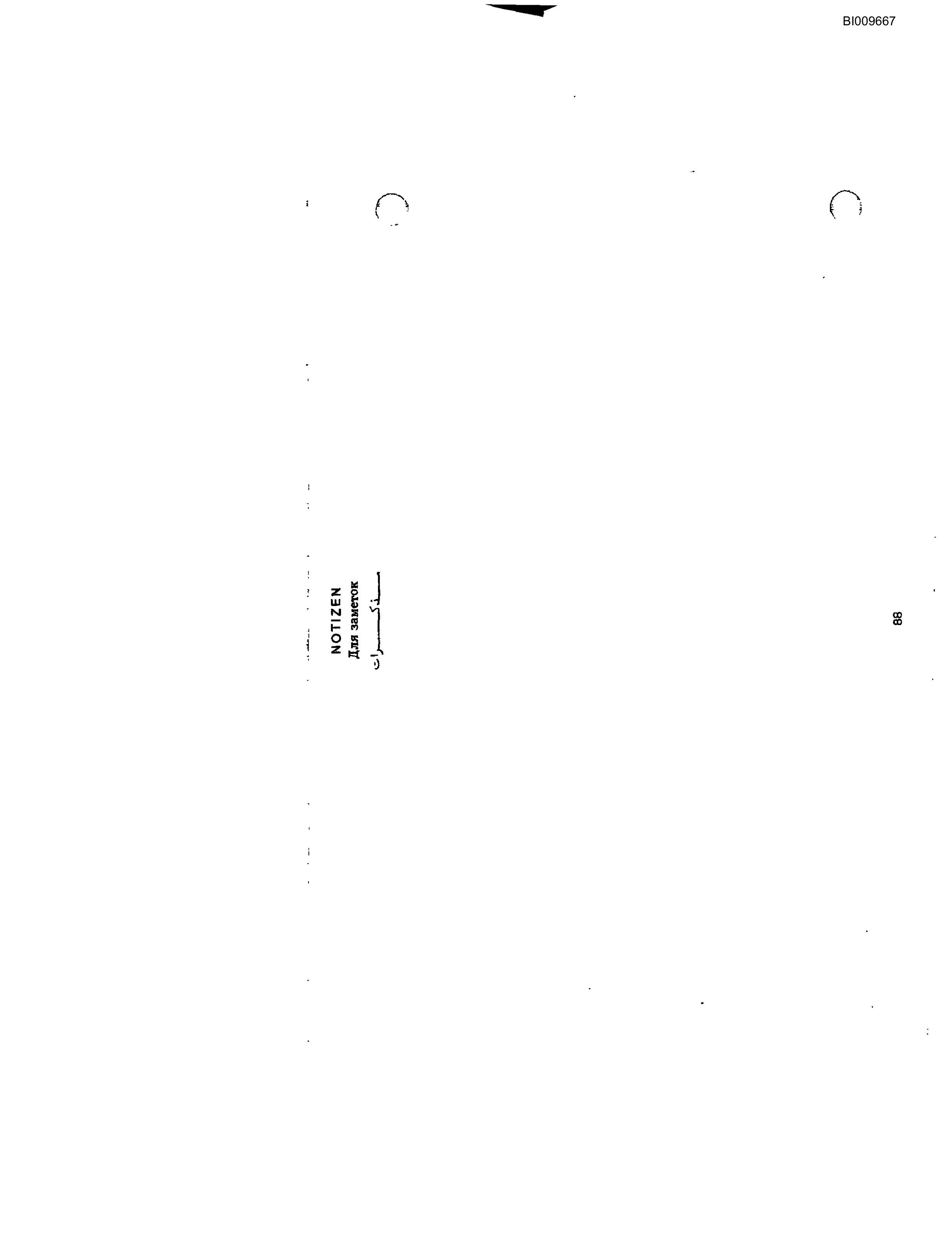 Bucyrus JB-890 Parts Catalog BI009667-5
