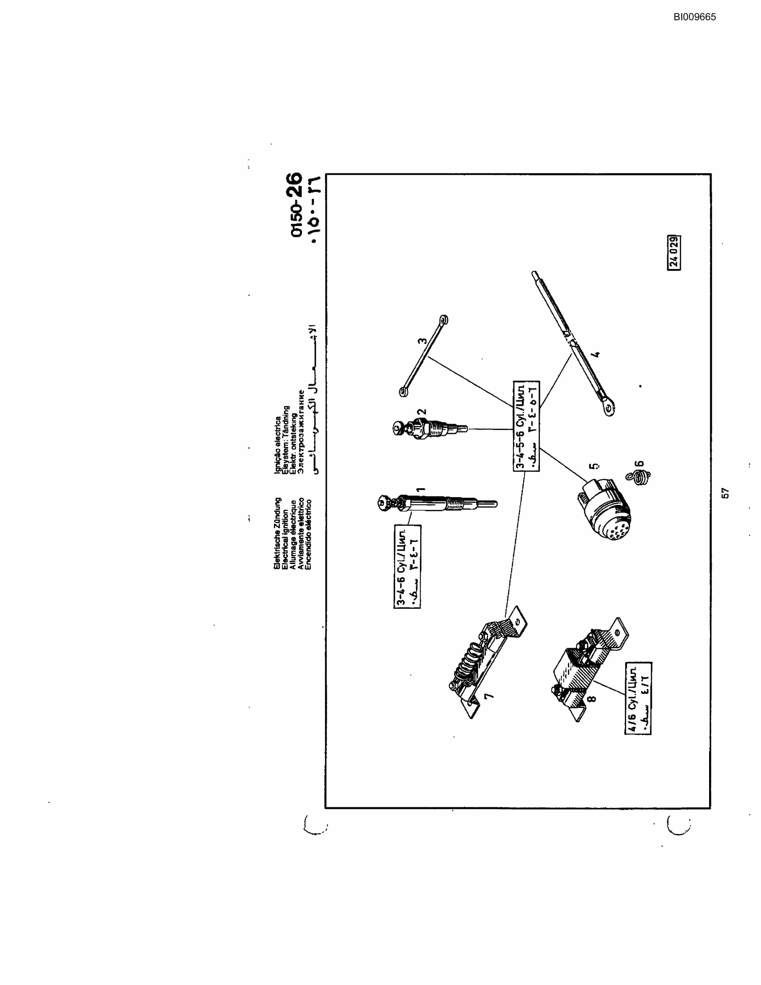 Bucyrus JB-893 Parts Catalog BI009665-2