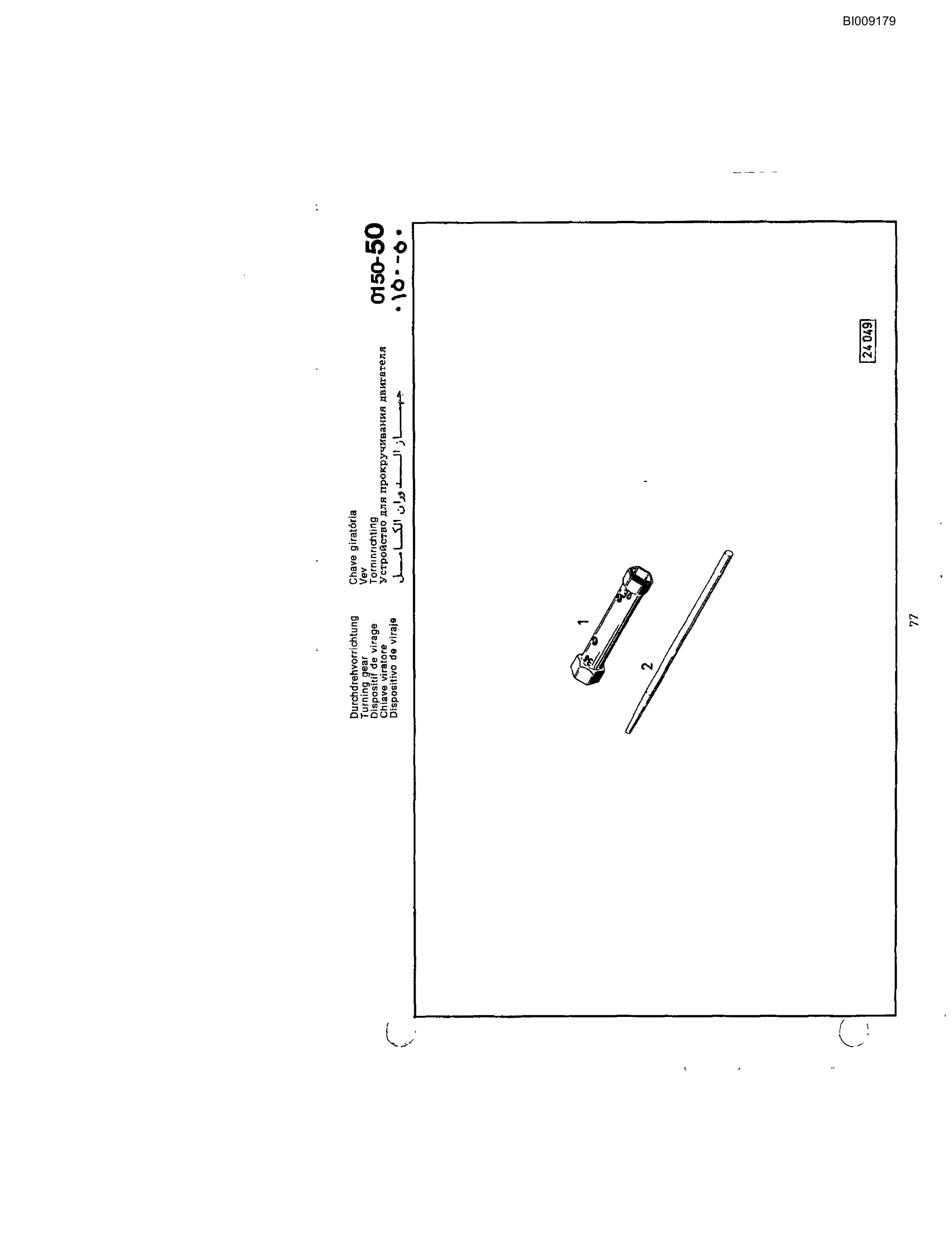 Bucyrus JB-905 Parts Catalog BI009179-2