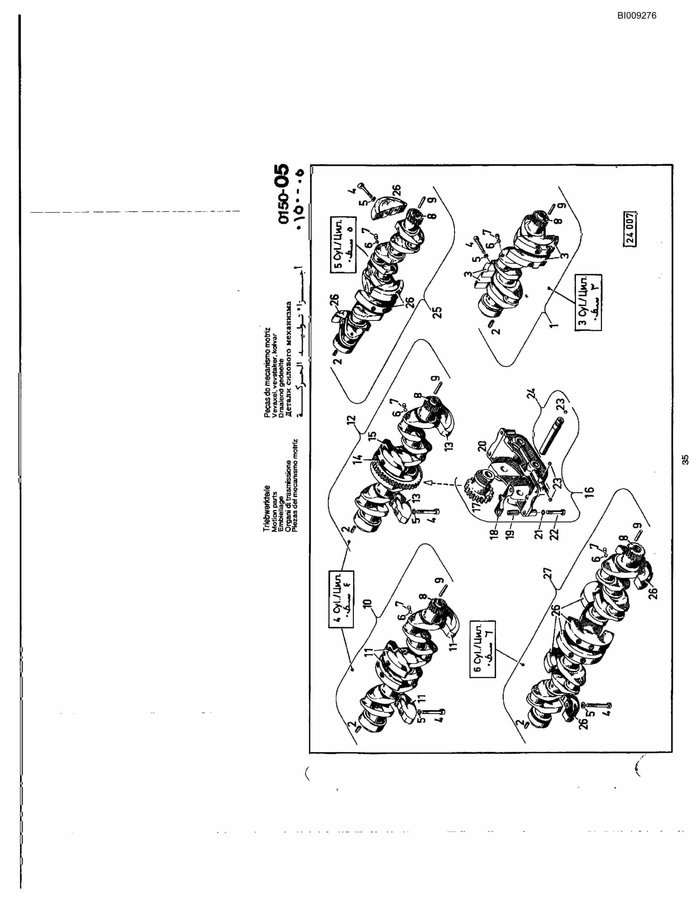 Bucyrus JB-909 Parts Catalog BI009276-2