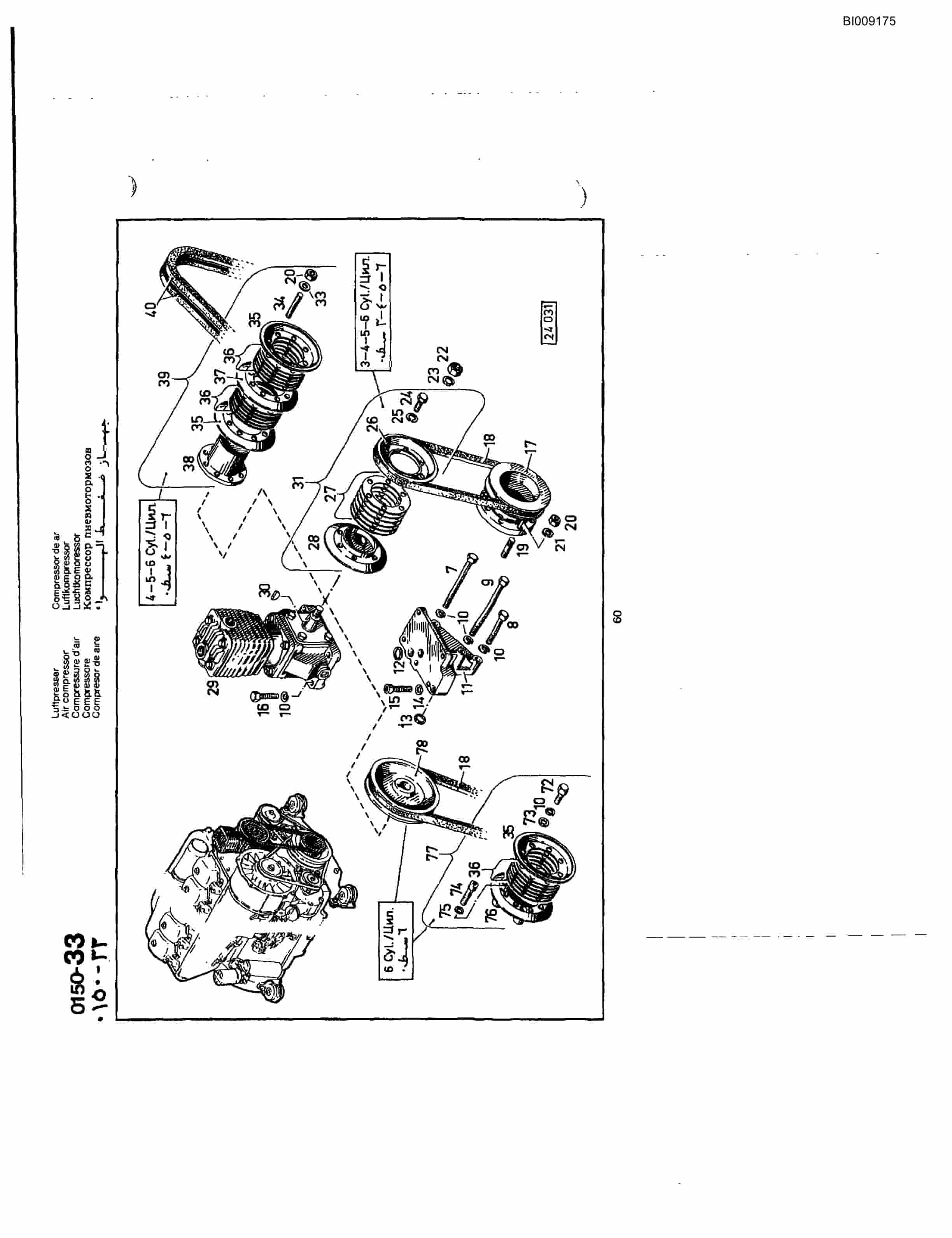 Bucyrus JB-912 Parts Catalog BI009175-2