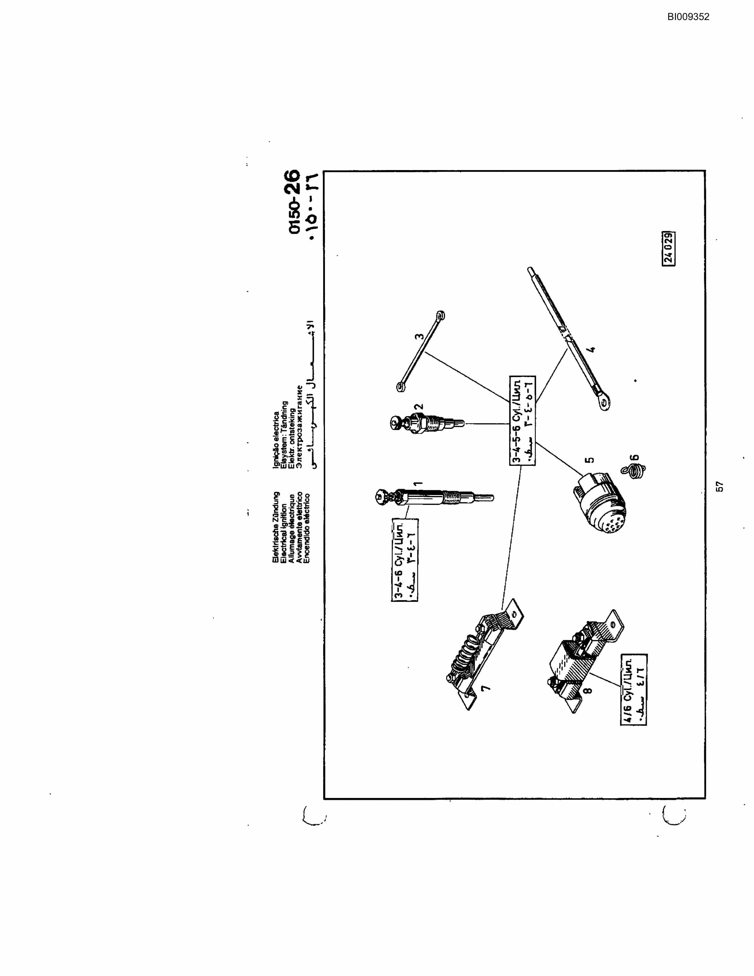 Bucyrus JB-917 Parts Catalog BI009352-5