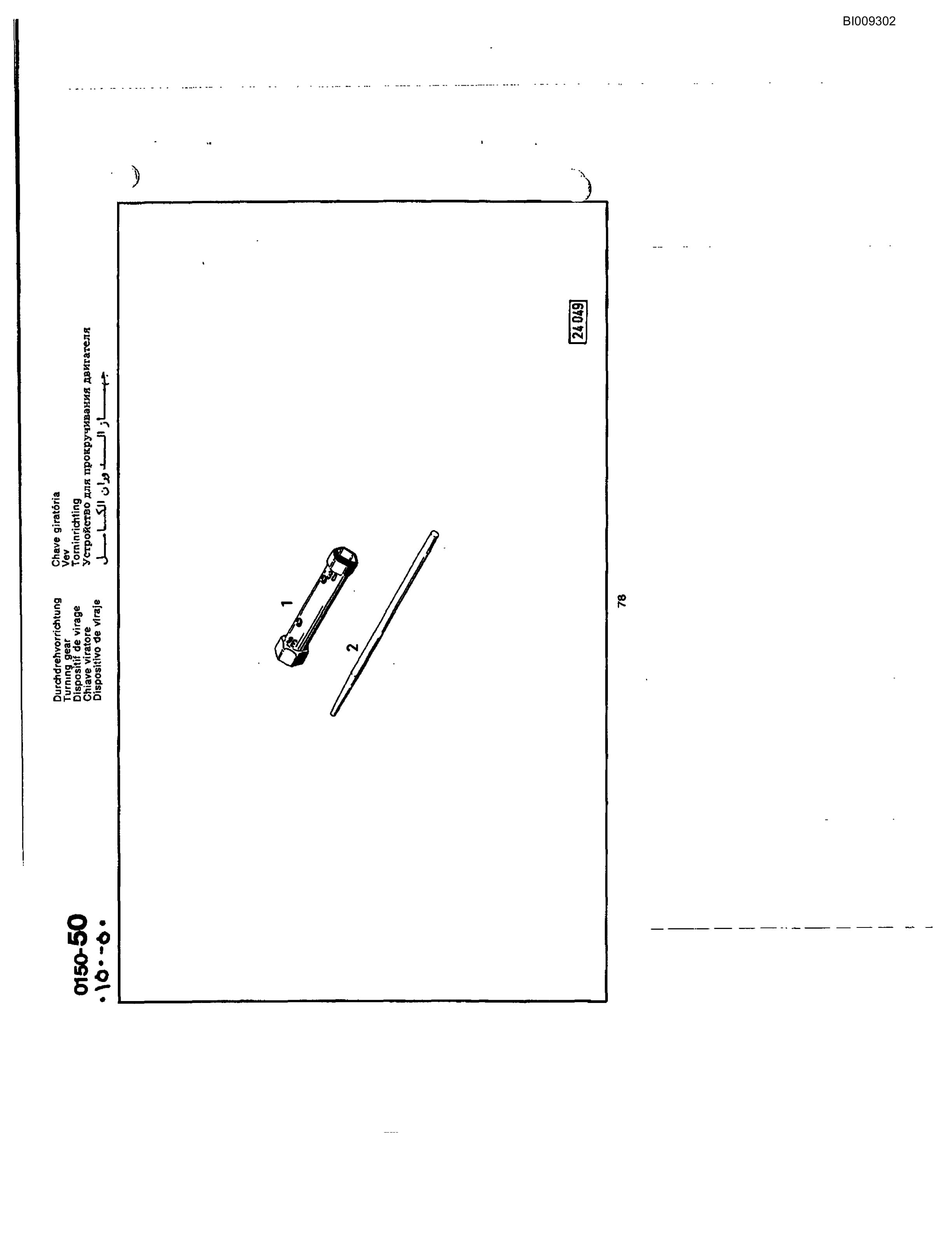Bucyrus JB-932 Parts Catalog BI009302-4
