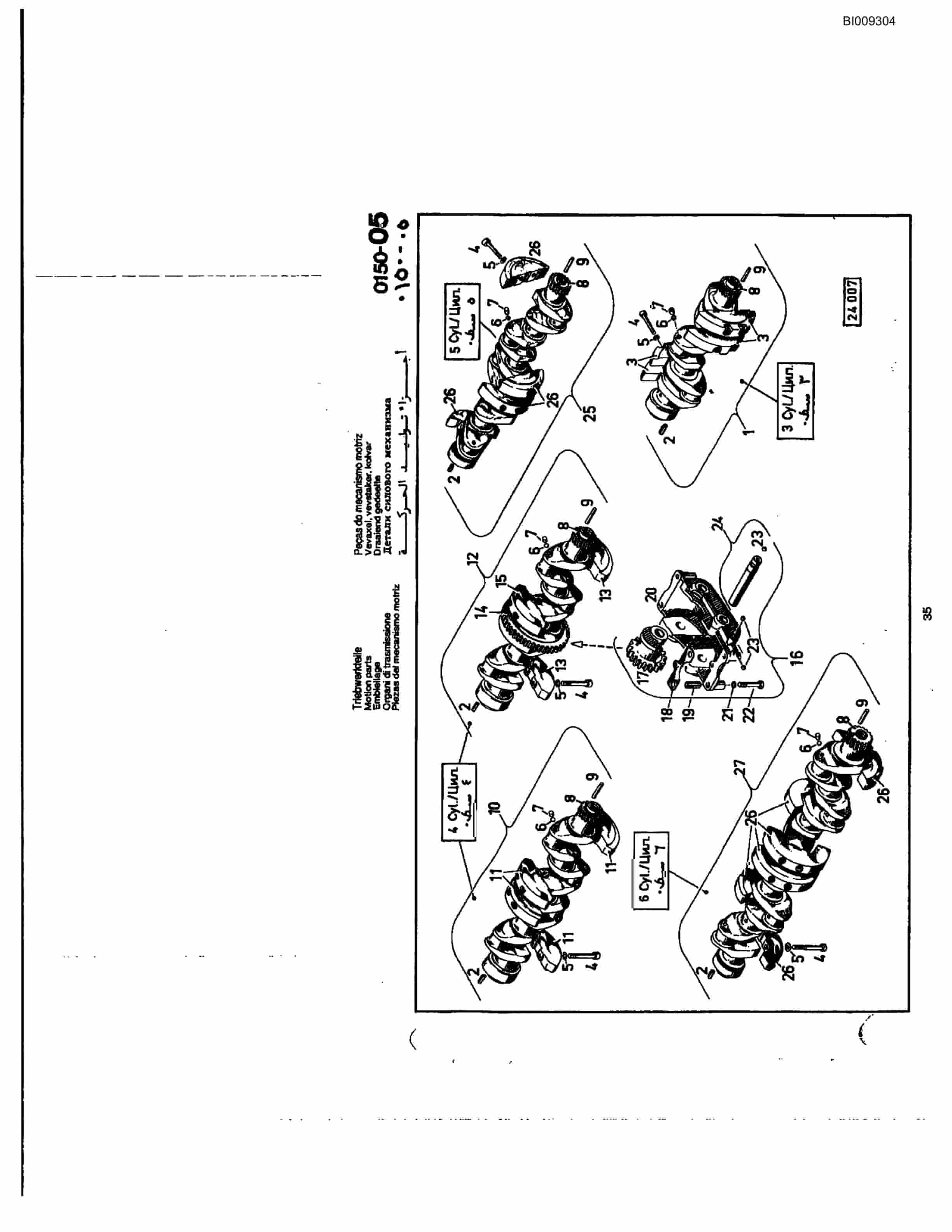 Bucyrus JB-933 Parts Catalog BI009304-2