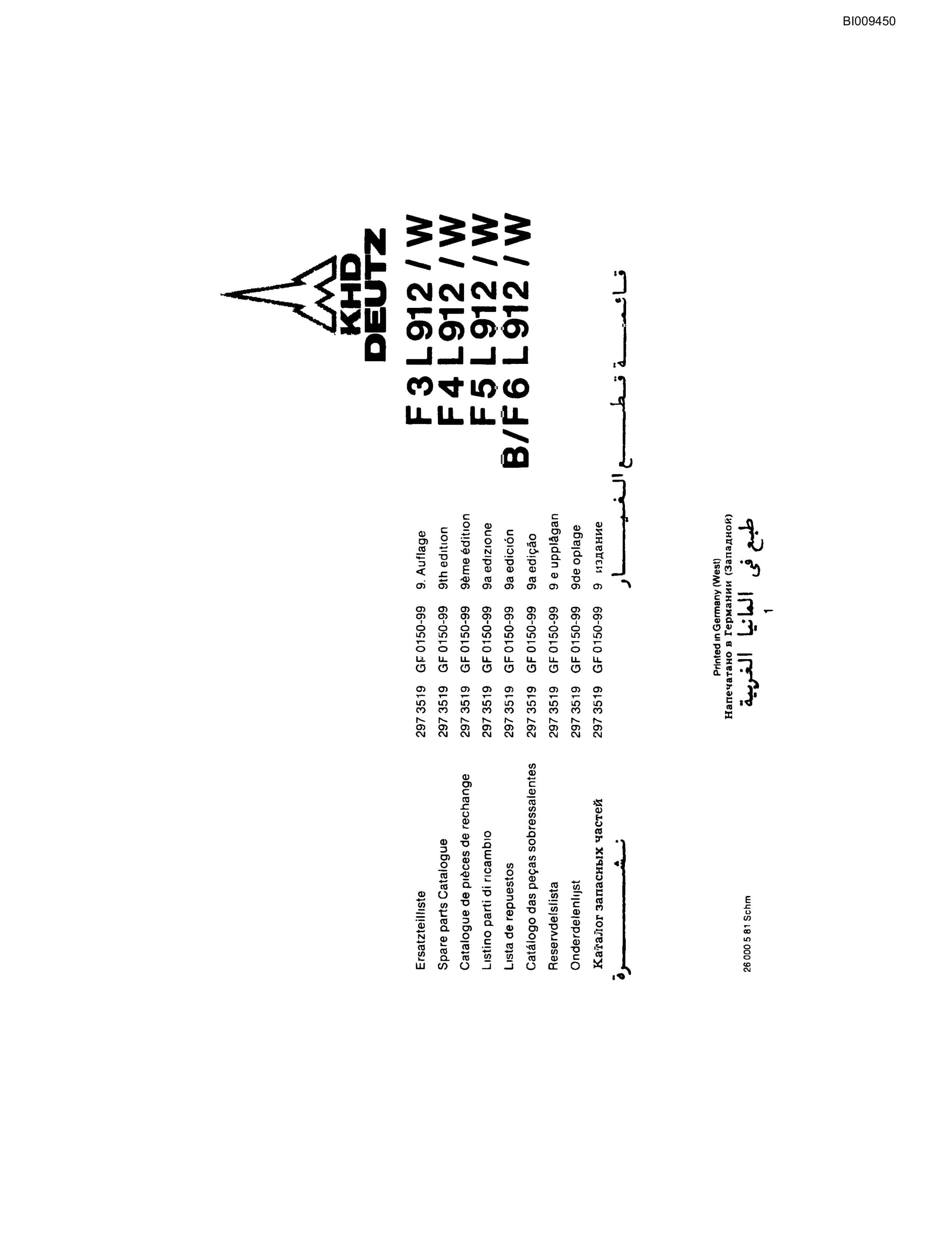 Bucyrus JB-973-986 Parts Catalog BI009450-3