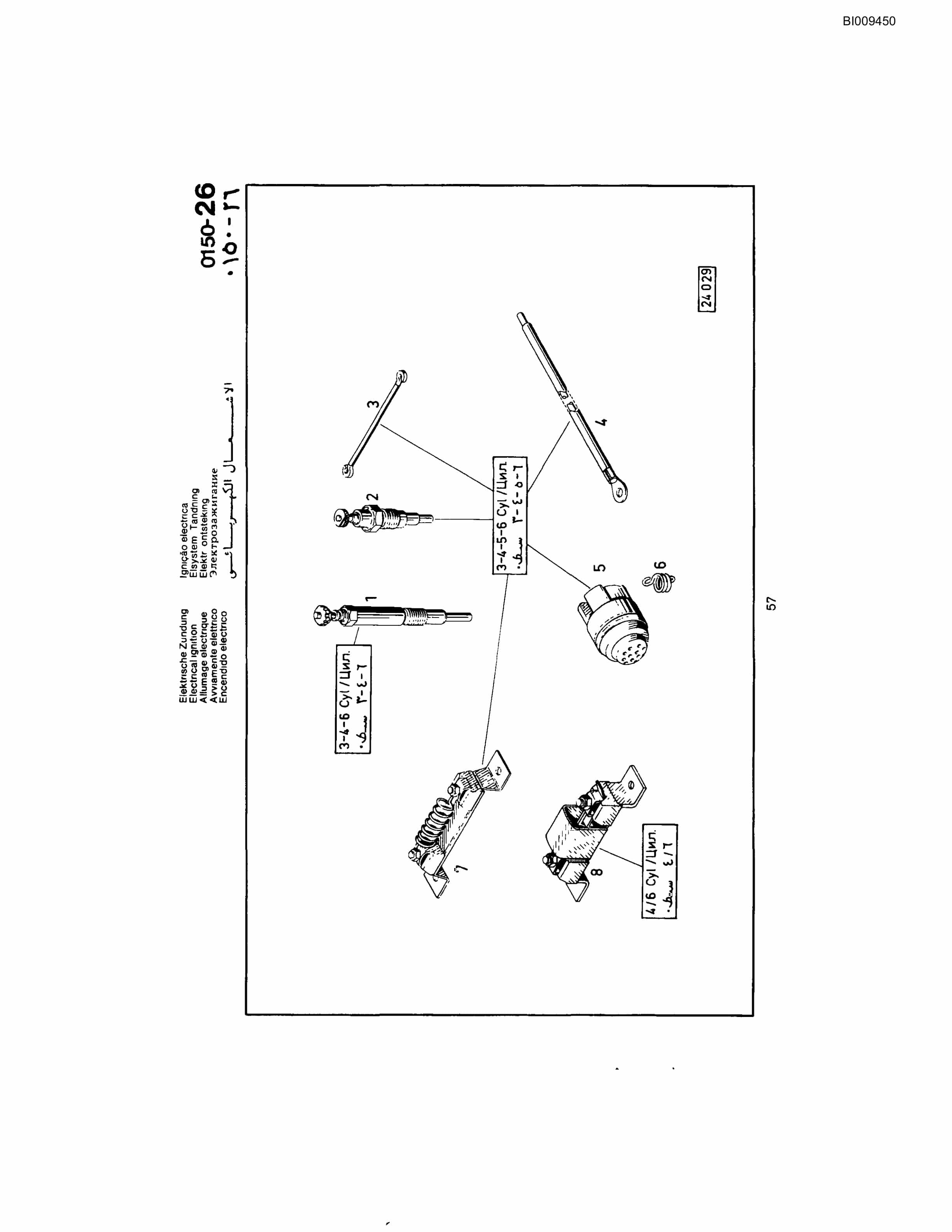 Bucyrus JB-973-986 Parts Catalog BI009450-5