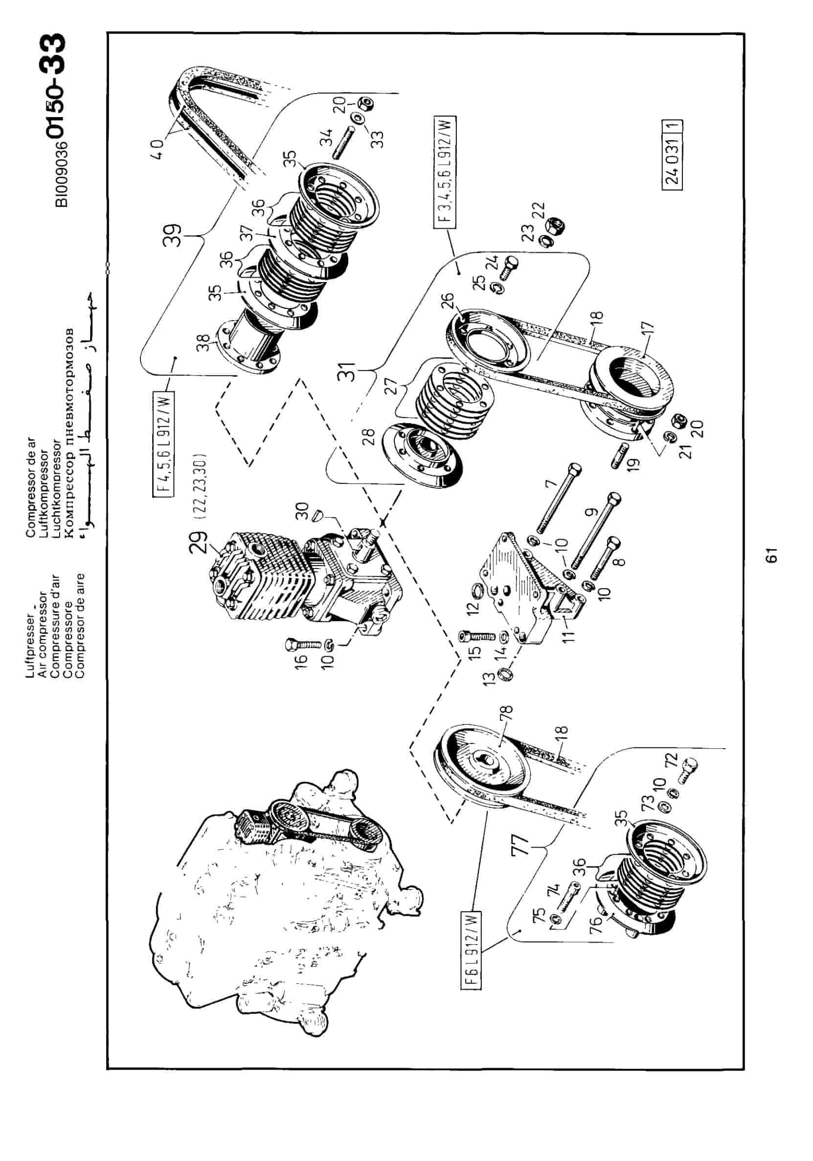 Bucyrus JB1042, MK120 Articulated Jumbo Parts Catalog BI009036-4