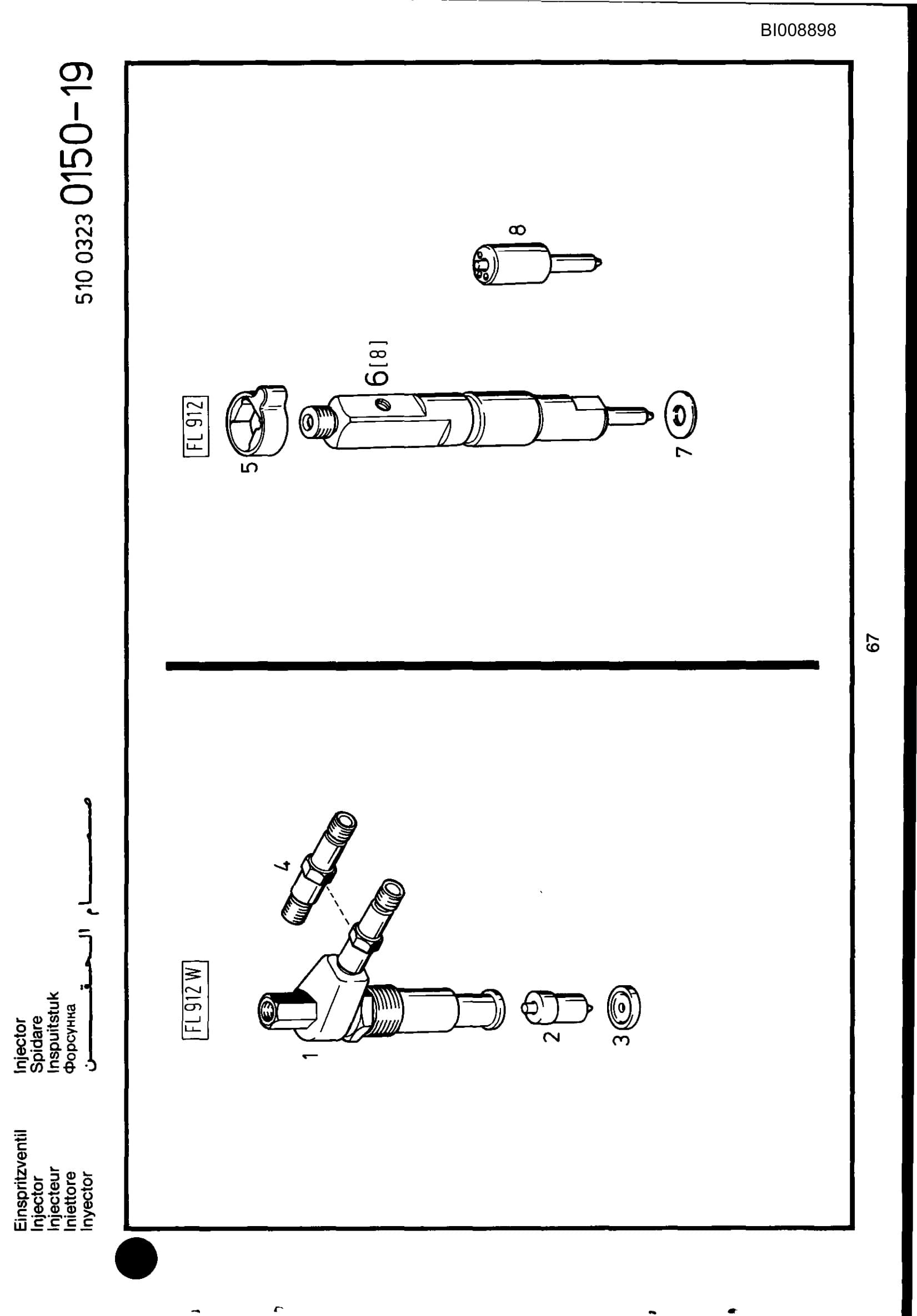 Bucyrus JB1051 Universal III Jumbo Parts Catalog BI008898-5