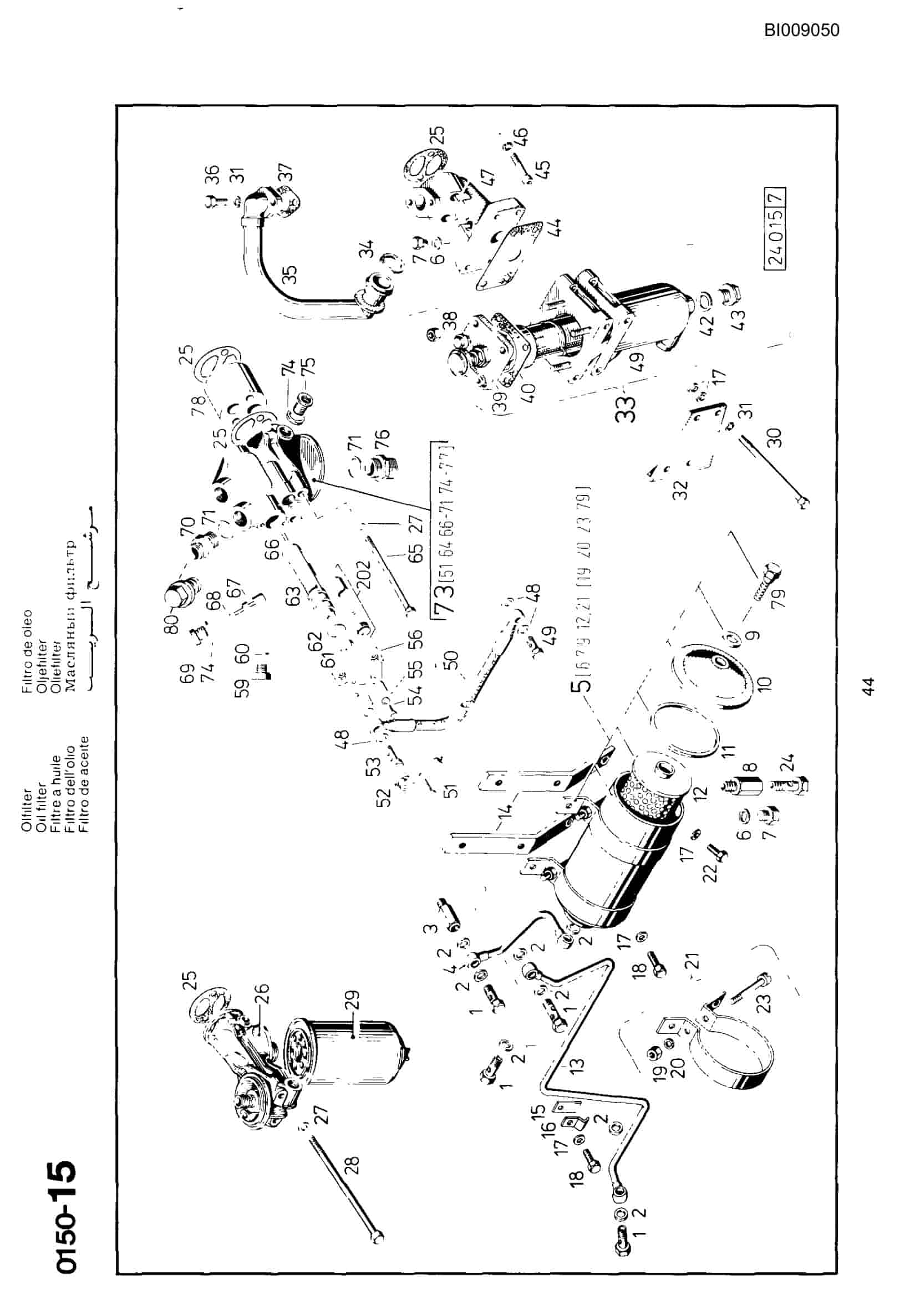 Bucyrus JB935 Diesel Mini Ring-Drill Jumbo Parts Catalog BI009050-4