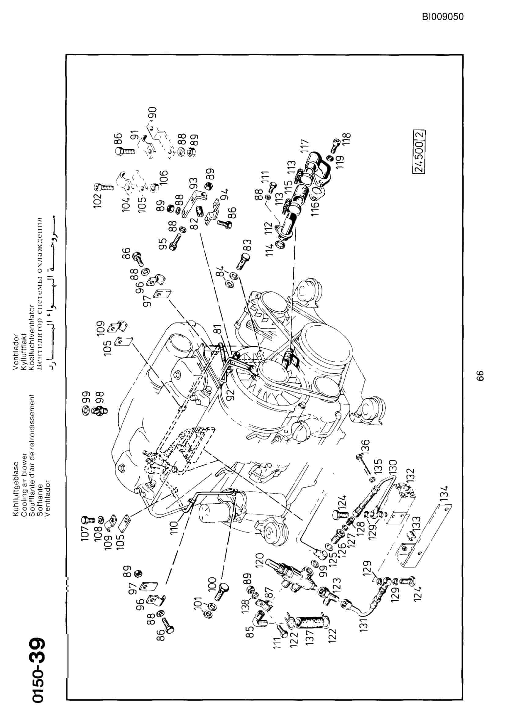 Bucyrus JB935 Diesel Mini Ring-Drill Jumbo Parts Catalog BI009050-5