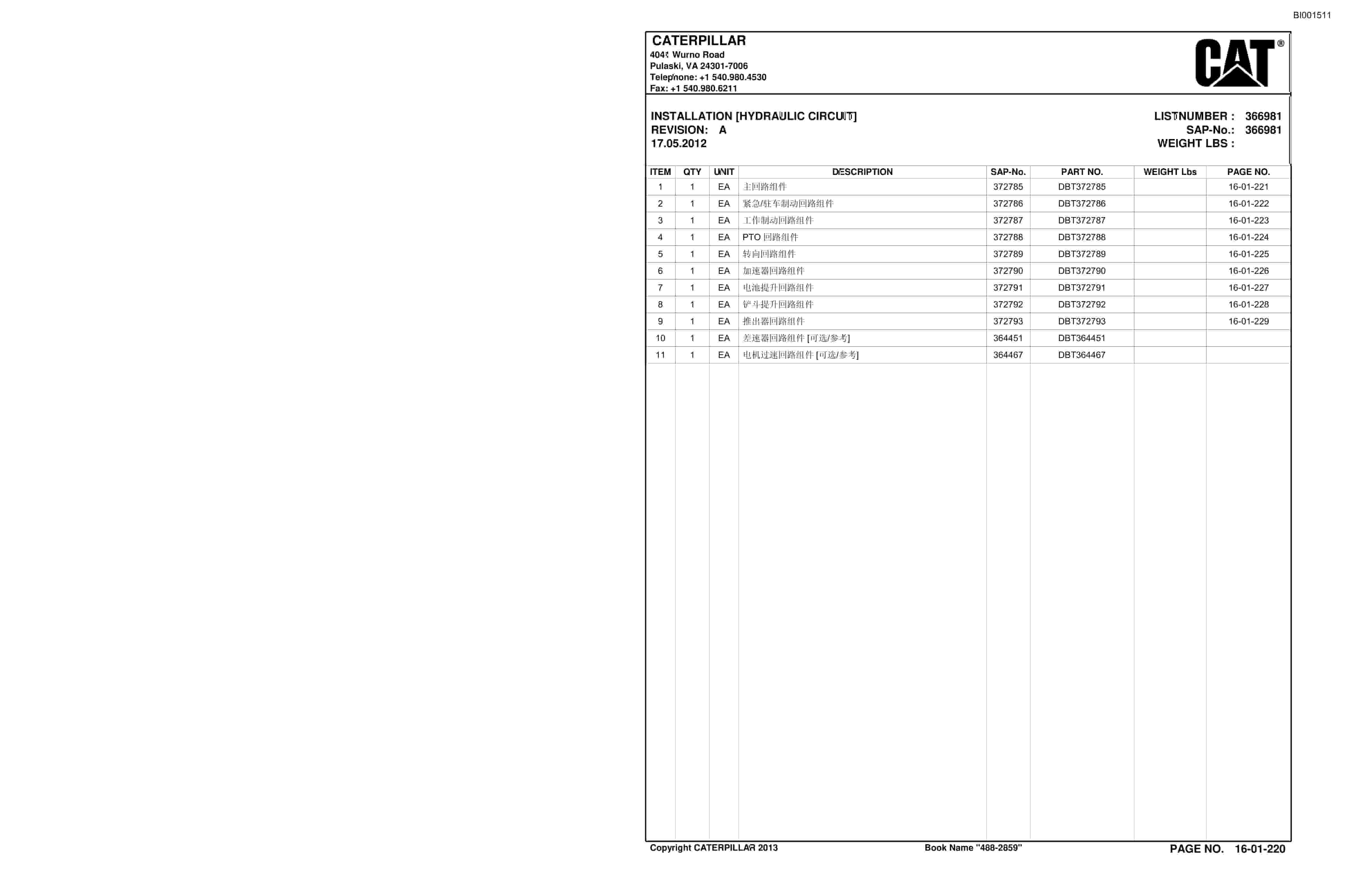 Bucyrus SU488 MA SCOOP Parts Catalog BI001511-3