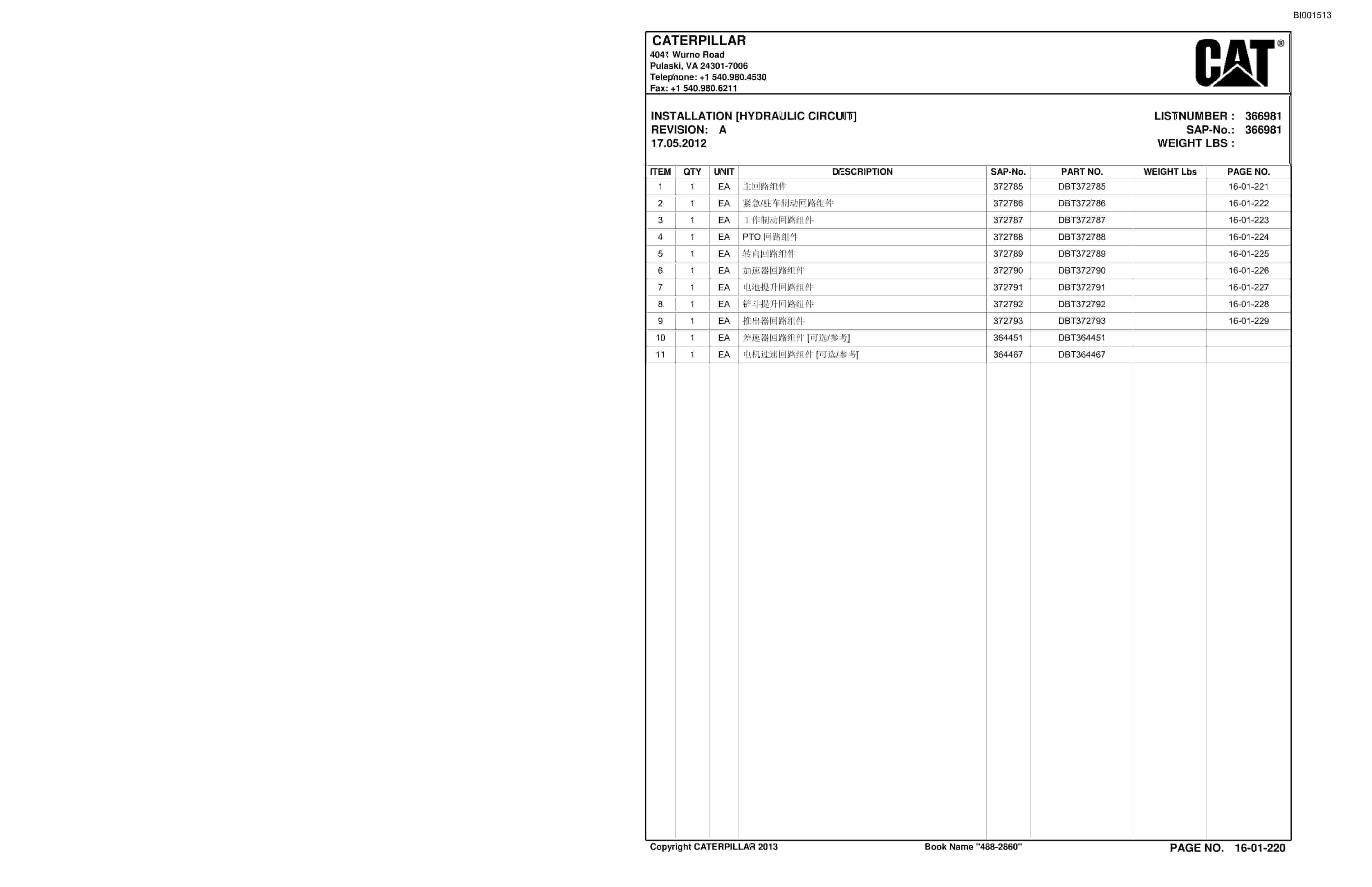 Bucyrus SU488 MA SCOOP Parts Catalog BI001513-3