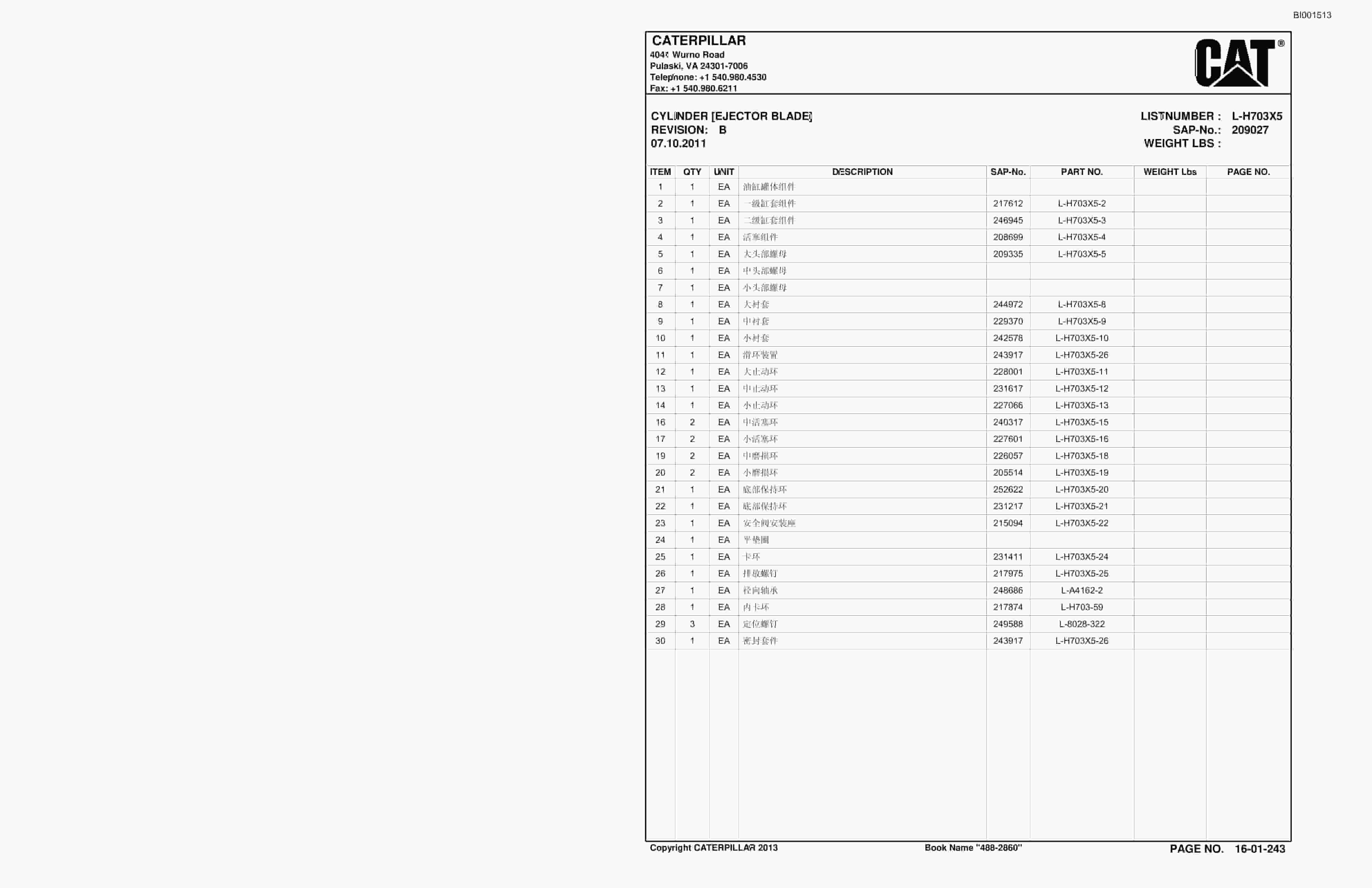 Bucyrus SU488 MA SCOOP Parts Catalog BI001513-5