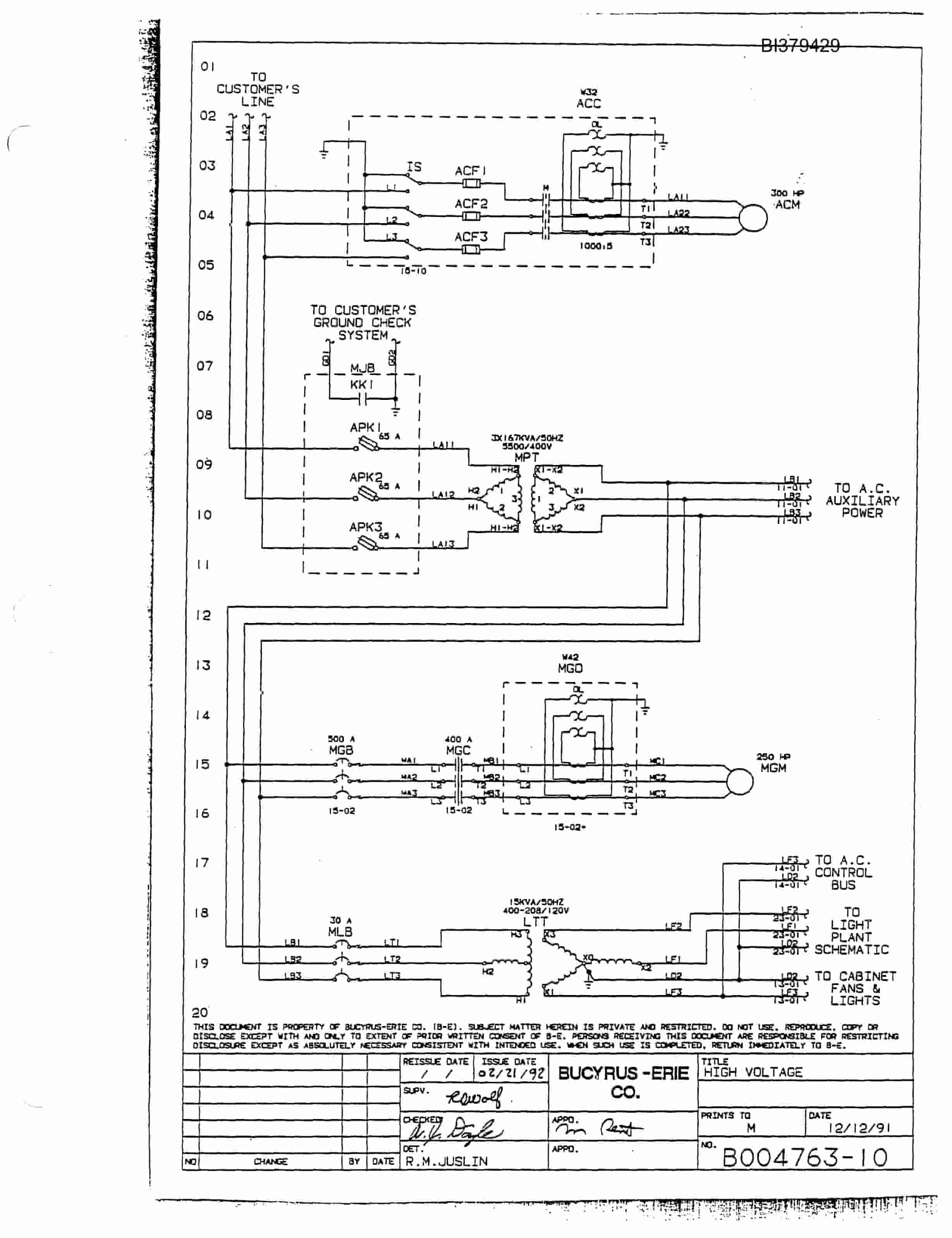 Bucyrus 60R Walking Dragline Parts Catalog BI379429-5