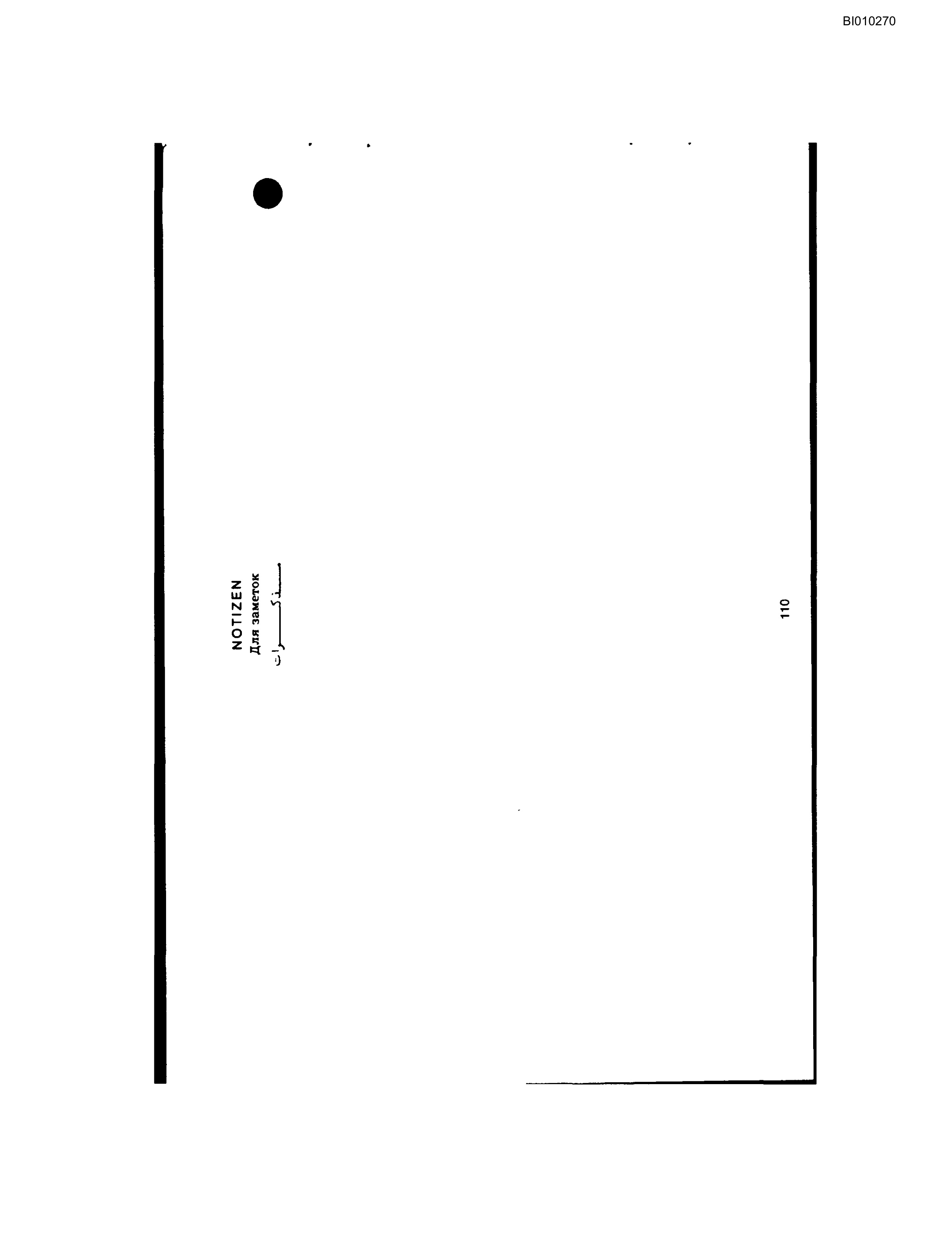 Bucyrus 640 DJC Parts Catalog BI010270-2