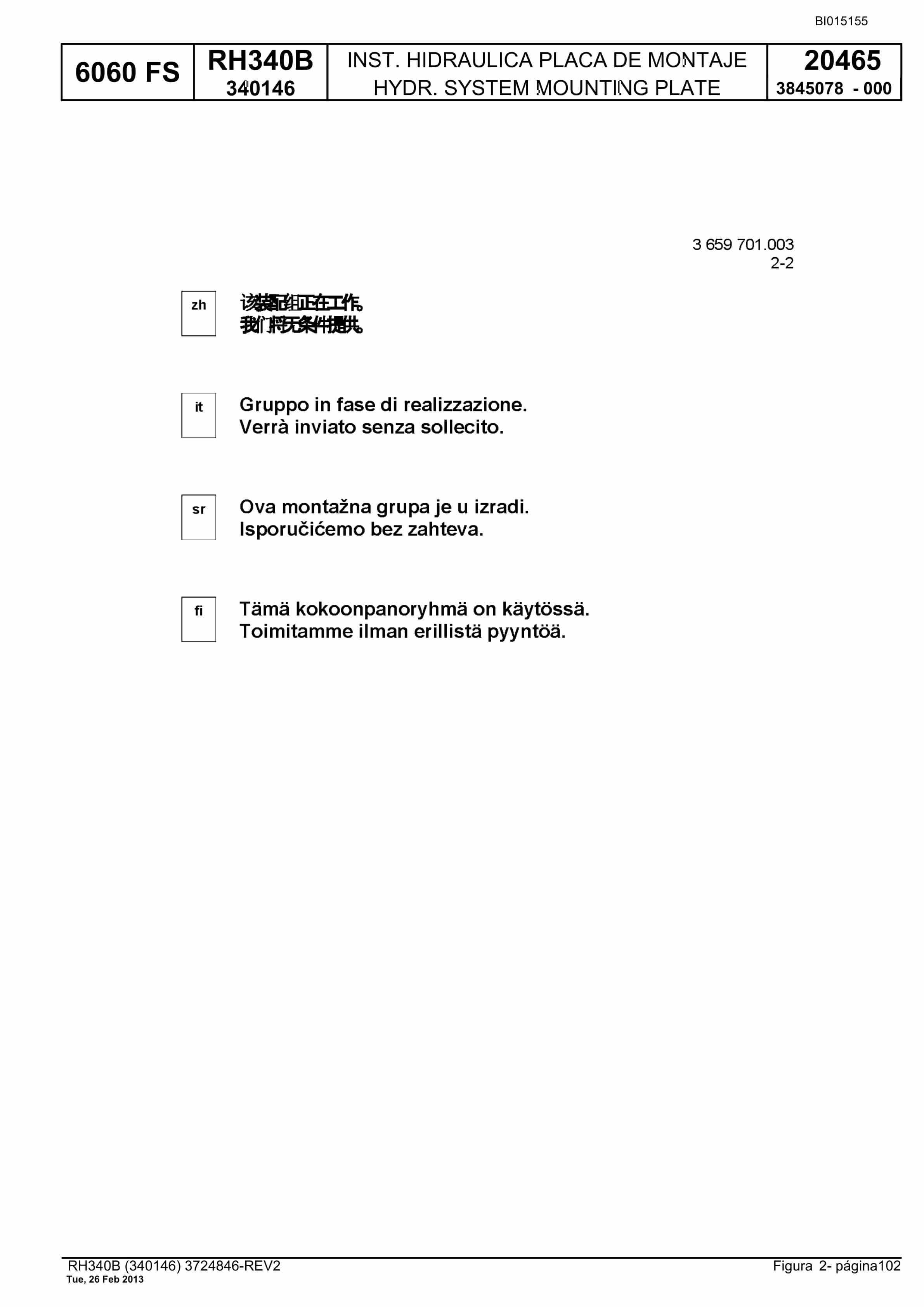 Bucyrus RH340B Hydraulic Excavator Parts Catalog BI015155-2