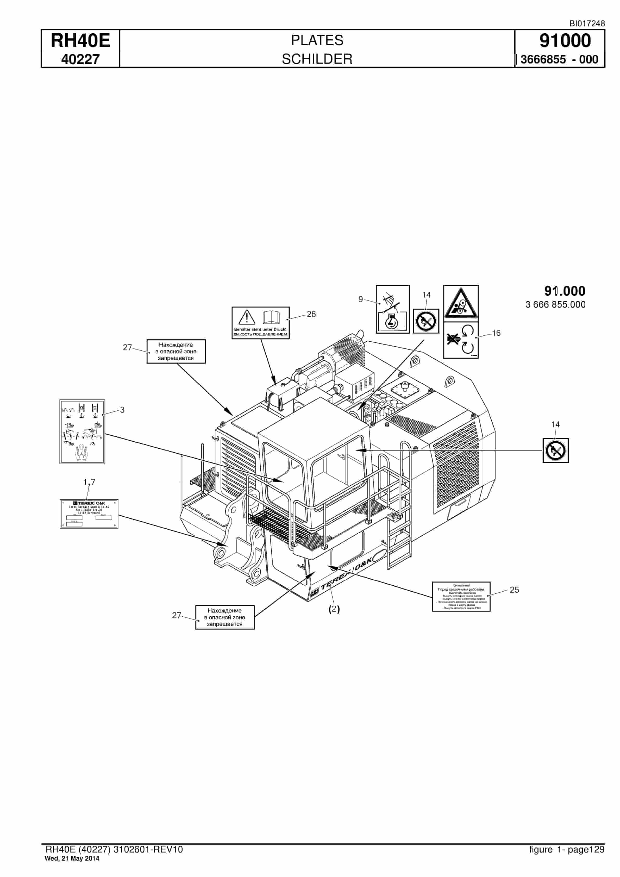 Caterpillar 6015 FS Hydraulic Shovel Spare Parts Manual BI017248-5