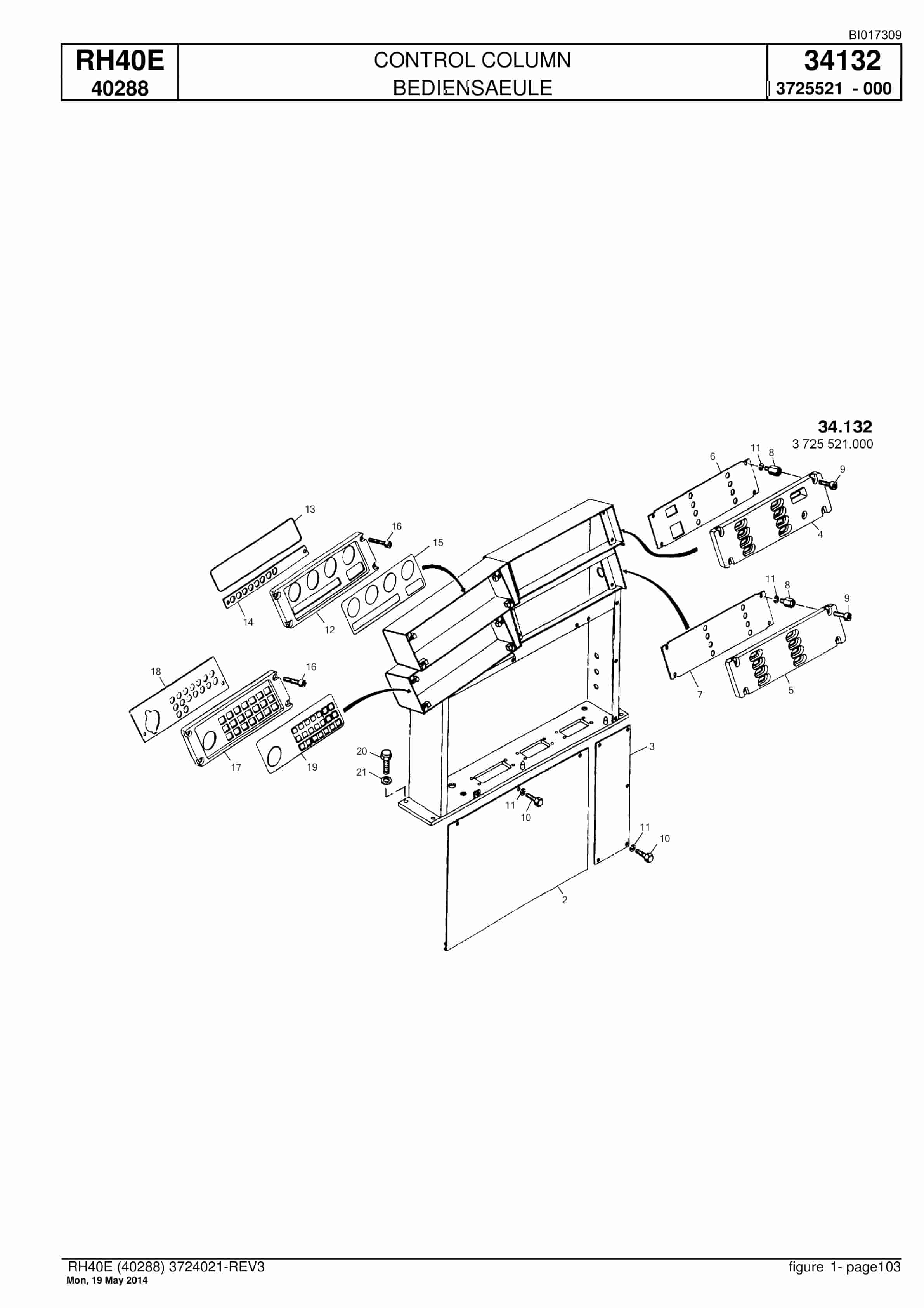 Caterpillar 6015 FS Hydraulic Shovel Spare Parts Manual BI017309-3