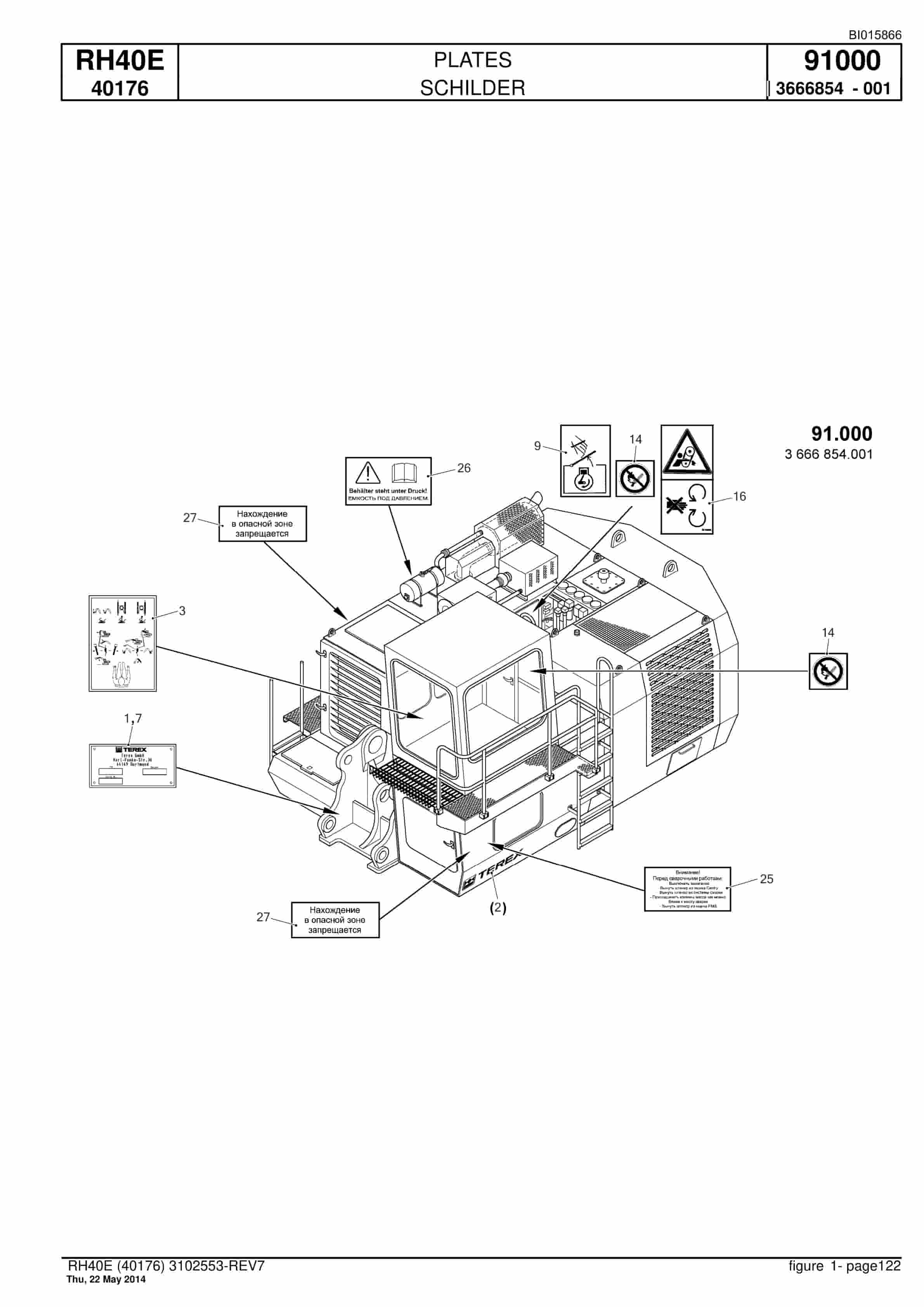 Caterpillar 6015 Hydraulic Shovel Spare Parts Manual BI015866-5