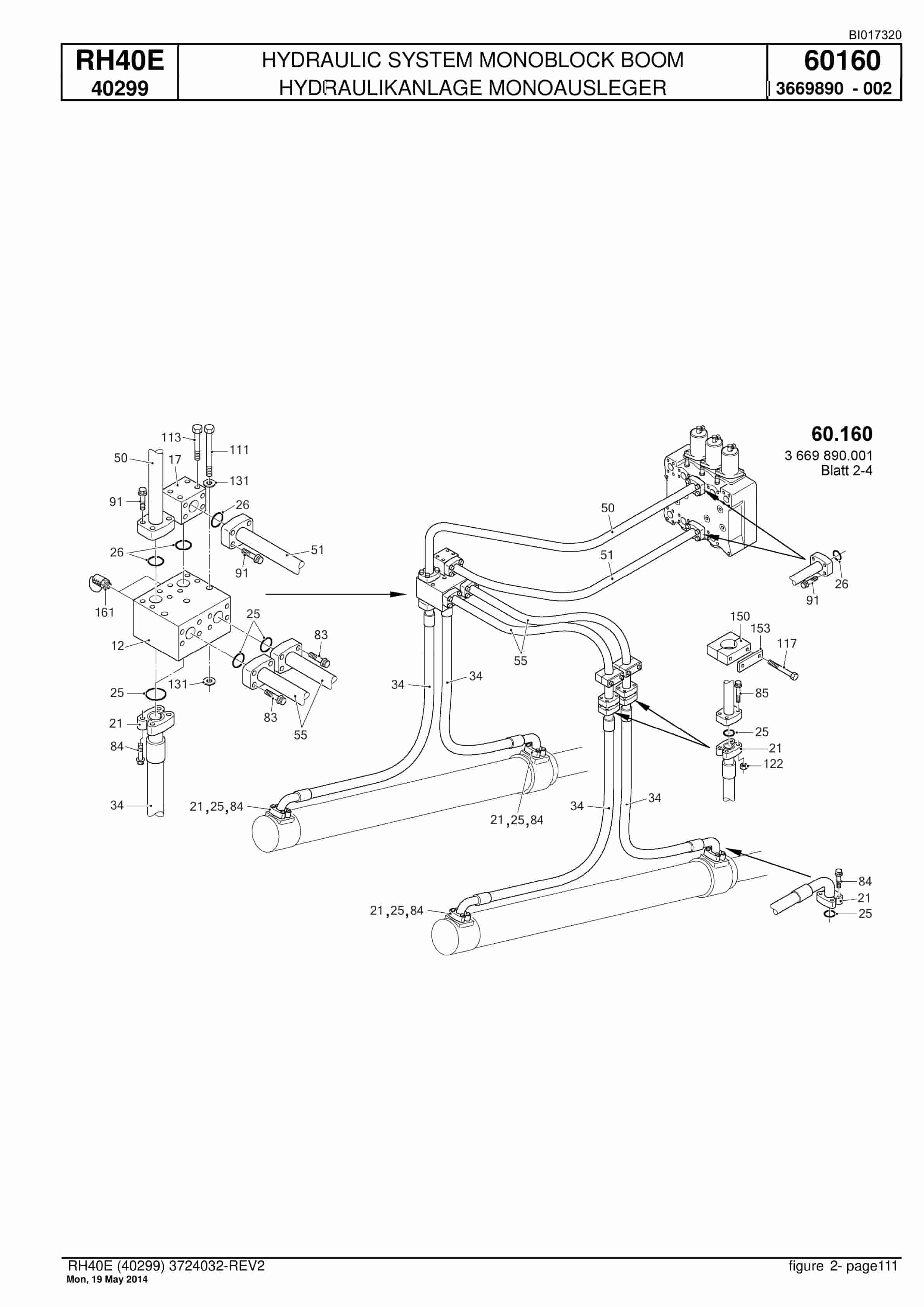 Caterpillar 6015 Hydraulic Shovel Spare Parts Manual BI017320-4
