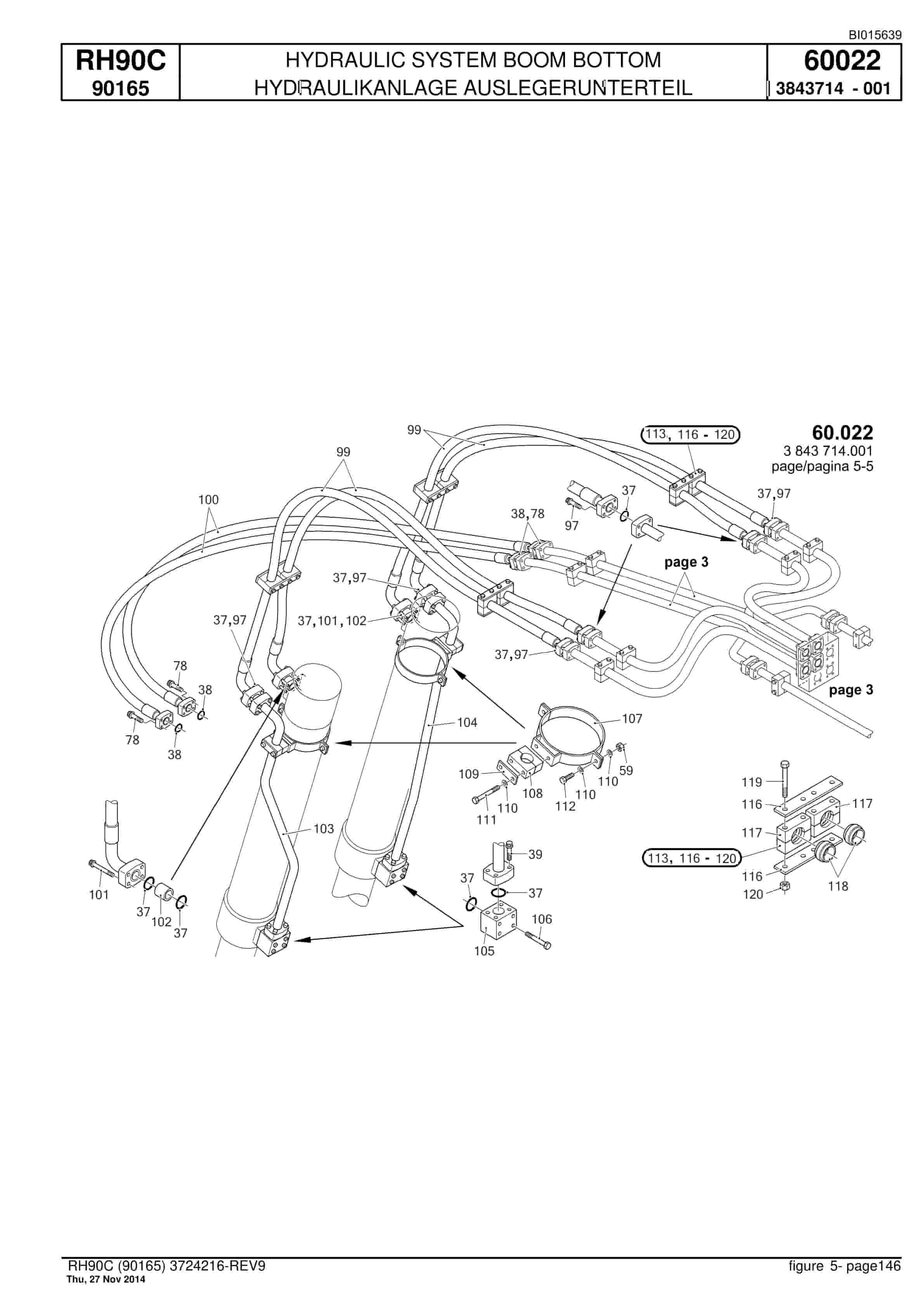 Caterpillar 6018 FS Hydraulic Shovel Spare Parts Manual BI015639-4