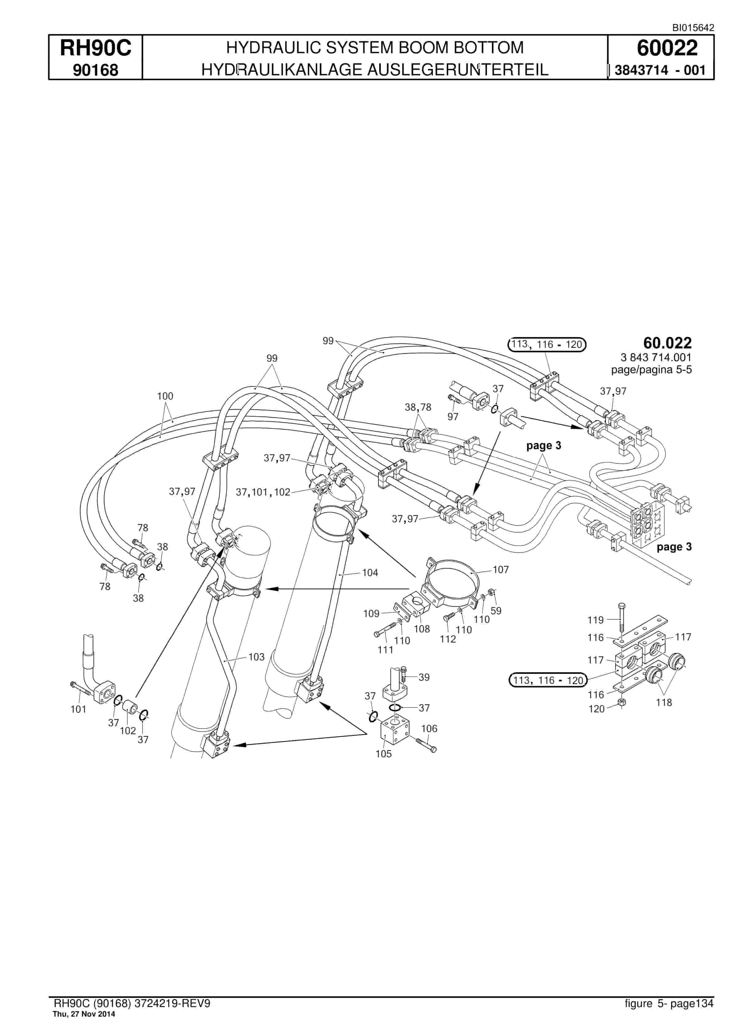 Caterpillar 6018 FS Hydraulic Shovel Spare Parts Manual BI015642-4