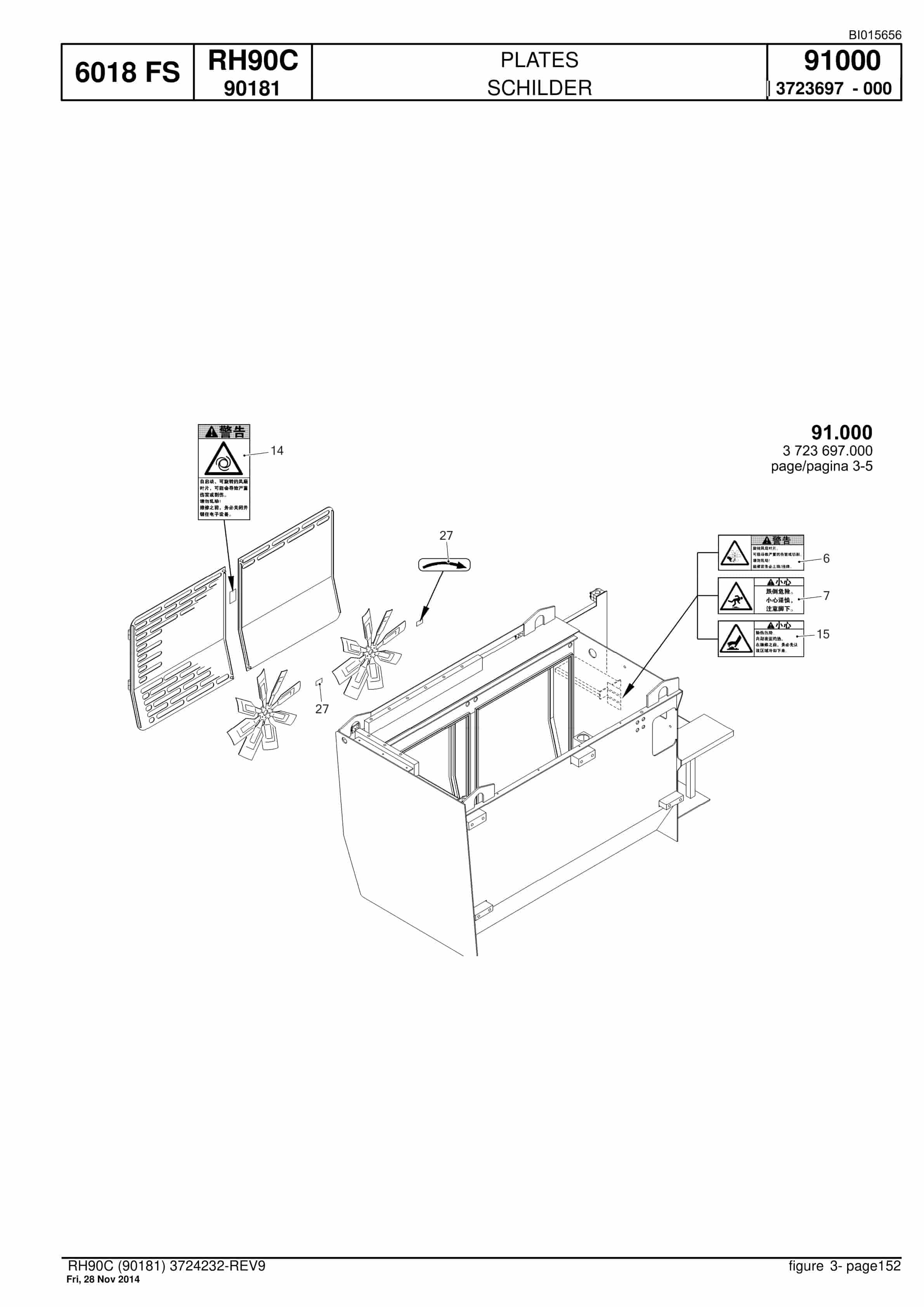 Caterpillar 6018 FS Hydraulic Shovel Spare Parts Manual BI015655-5