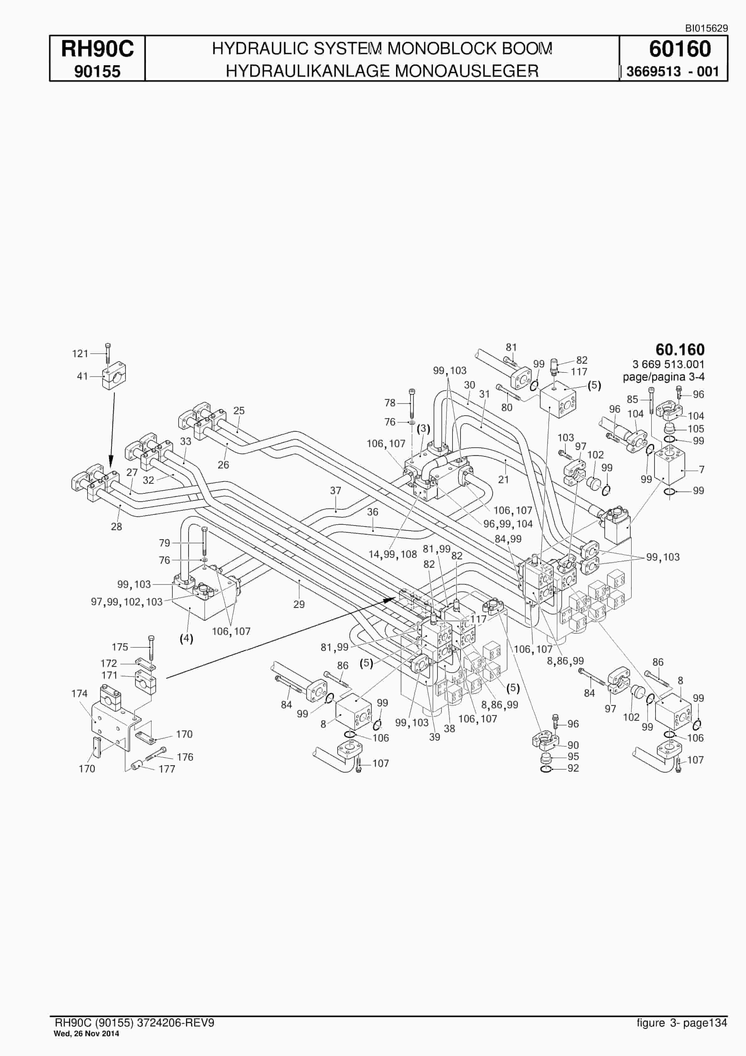Caterpillar 6018 Hydraulic Shovel Spare Parts Manual BI015629-4